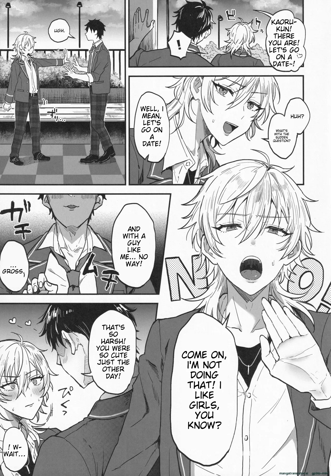 (brilliant days 30) [Mycology. (Ainaryumu)] Nightmare Hunt (Ensemble Stars!) [English] [MTL] - Page 28