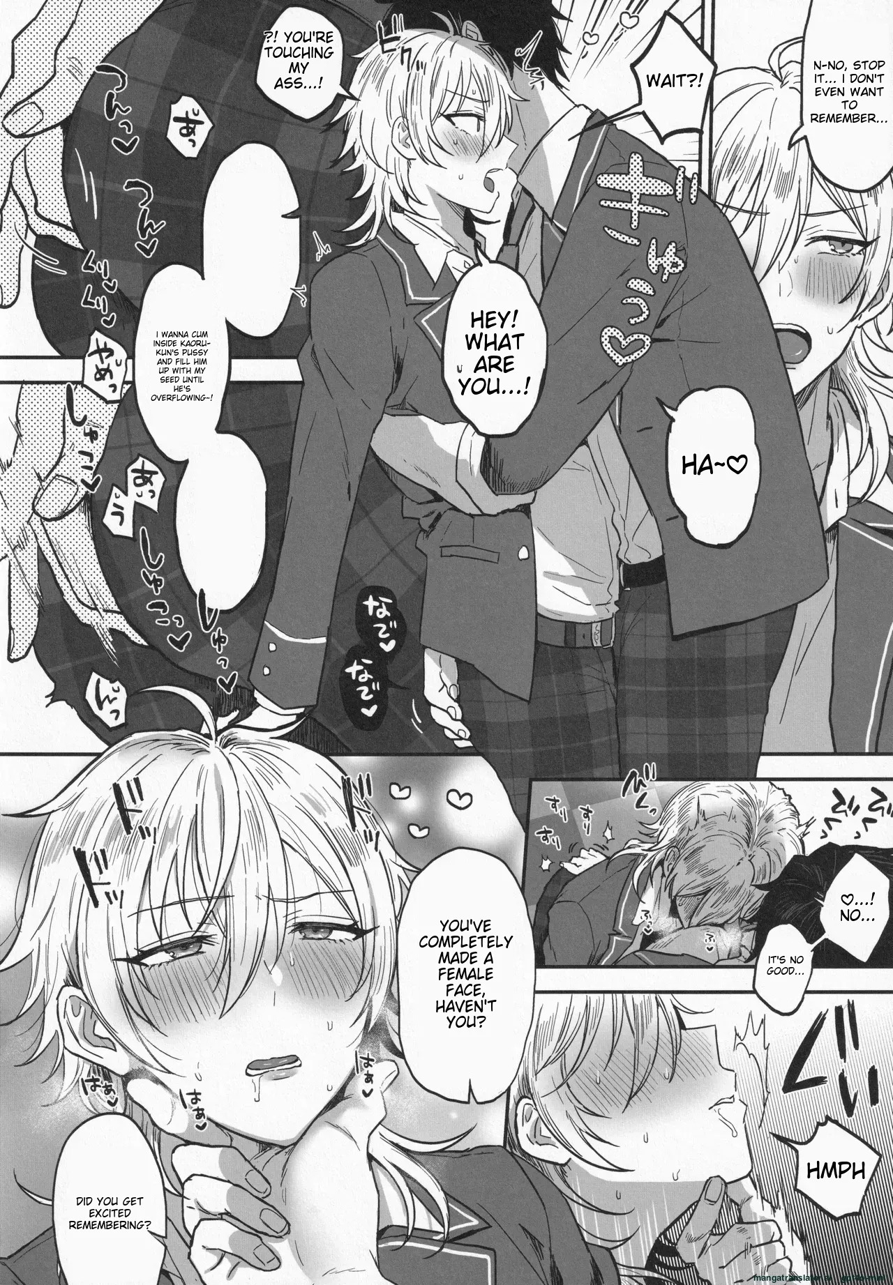 (brilliant days 30) [Mycology. (Ainaryumu)] Nightmare Hunt (Ensemble Stars!) [English] [MTL] - Page 29