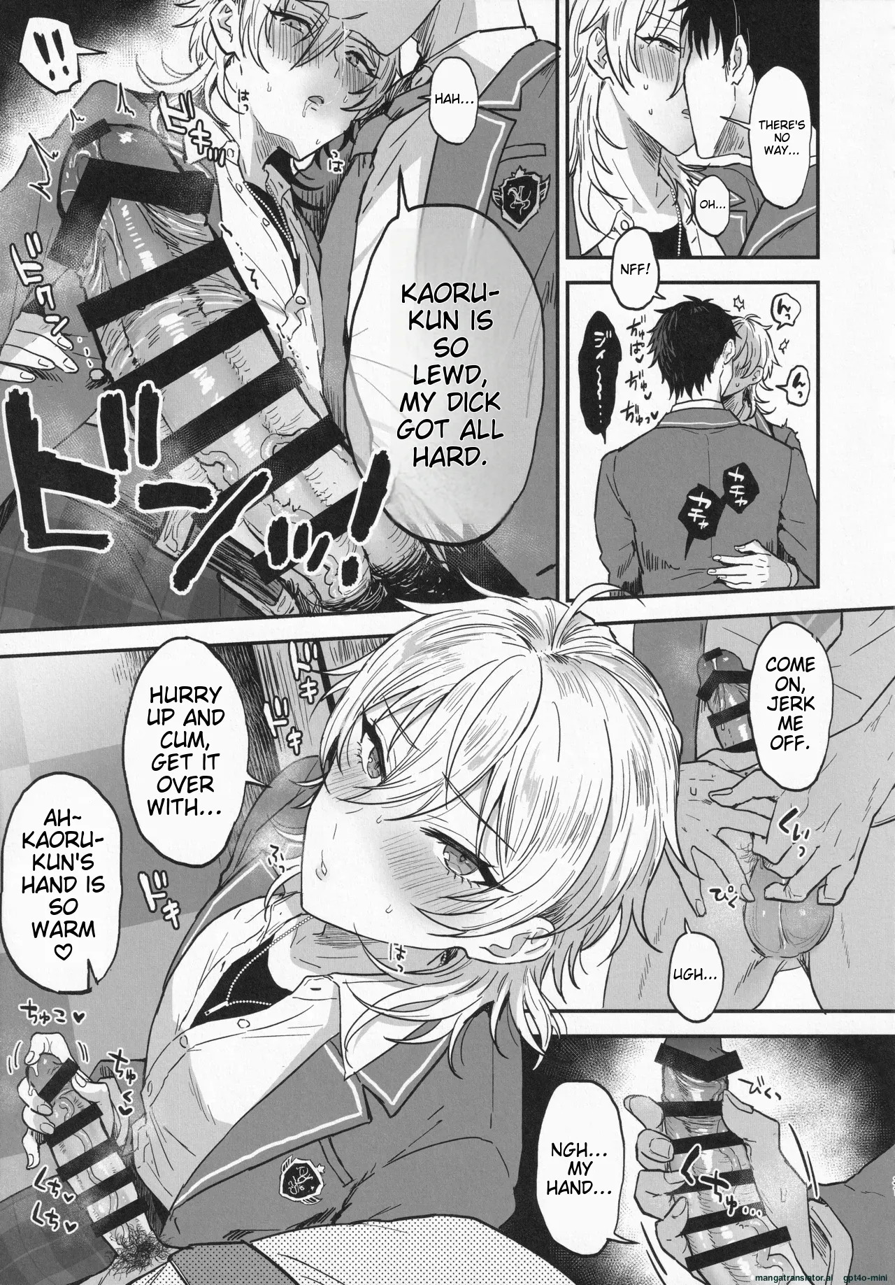 (brilliant days 30) [Mycology. (Ainaryumu)] Nightmare Hunt (Ensemble Stars!) [English] [MTL] - Page 30