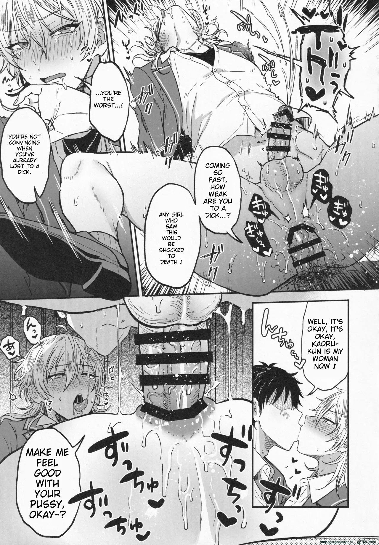 (brilliant days 30) [Mycology. (Ainaryumu)] Nightmare Hunt (Ensemble Stars!) [English] [MTL] - Page 36