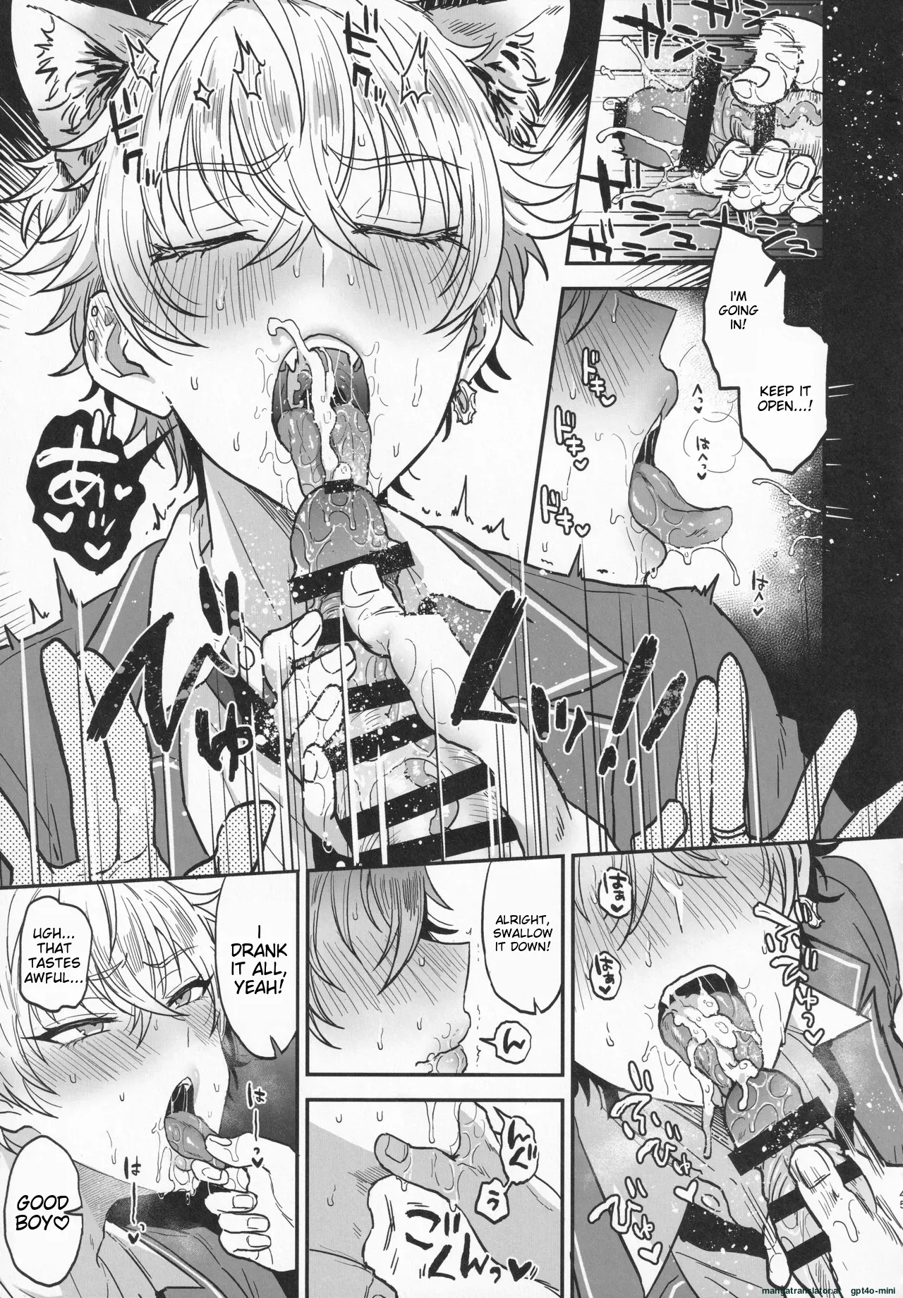 (brilliant days 30) [Mycology. (Ainaryumu)] Nightmare Hunt (Ensemble Stars!) [English] [MTL] - Page 44