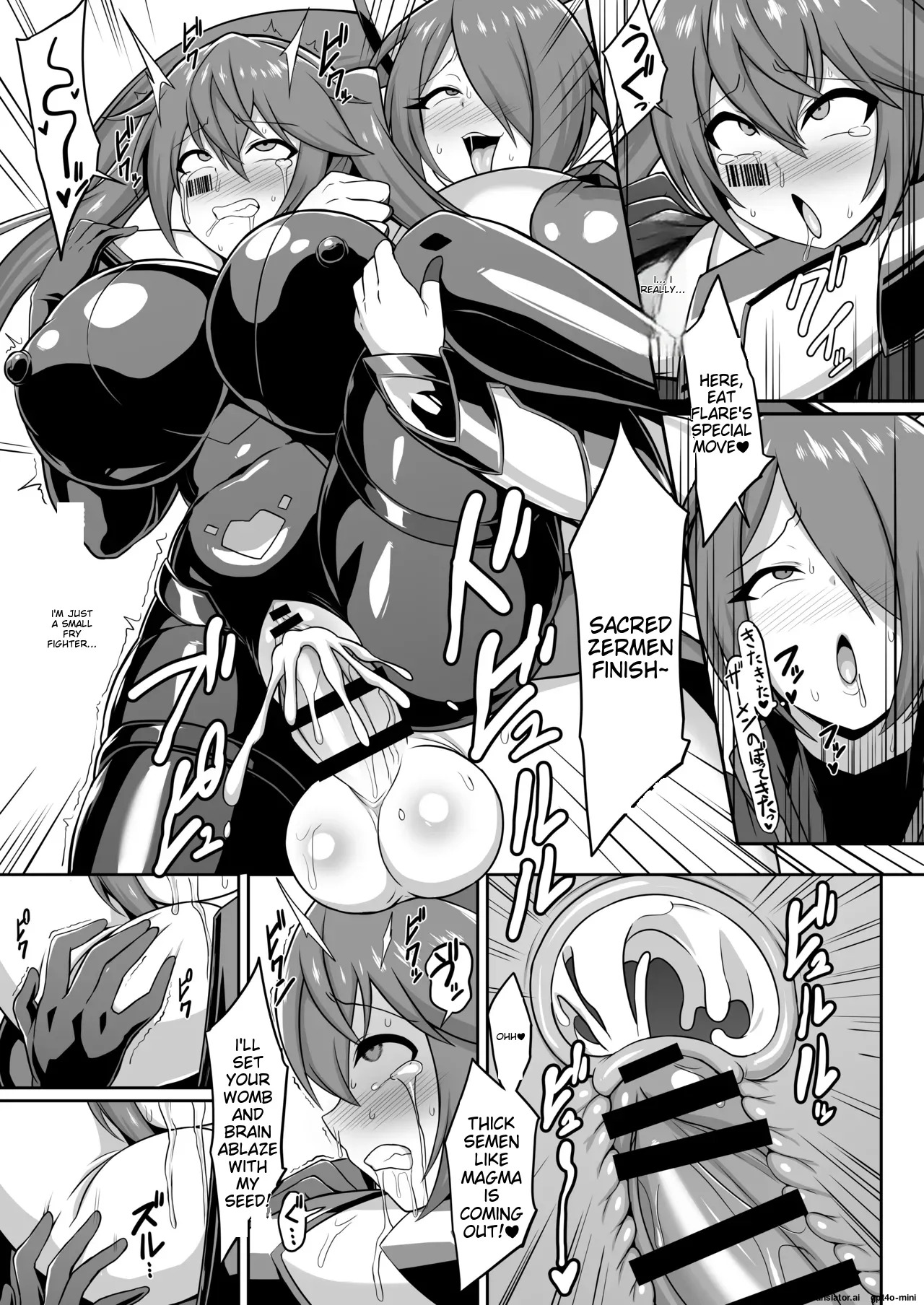 [Ikameshi Shokudou (Ikameshi)] Seisou Kouki Sacred Flare & Aqua -Buzama Sentouin-ka Songen Hakai Keikaku- [English] [MTL] - Page 31