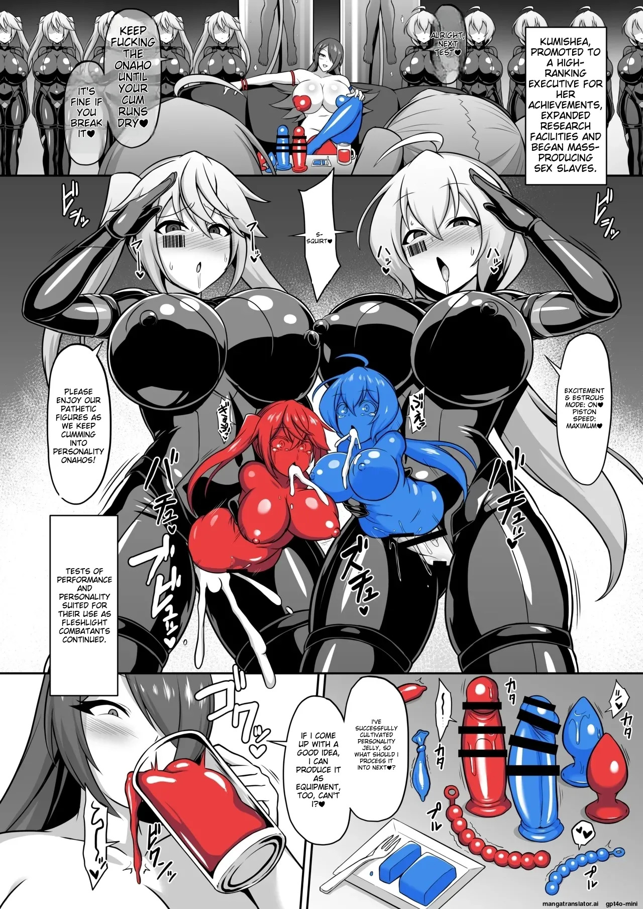 [Ikameshi Shokudou (Ikameshi)] Seisou Kouki Sacred Flare & Aqua -Buzama Sentouin-ka Songen Hakai Keikaku- [English] [MTL] - Page 46
