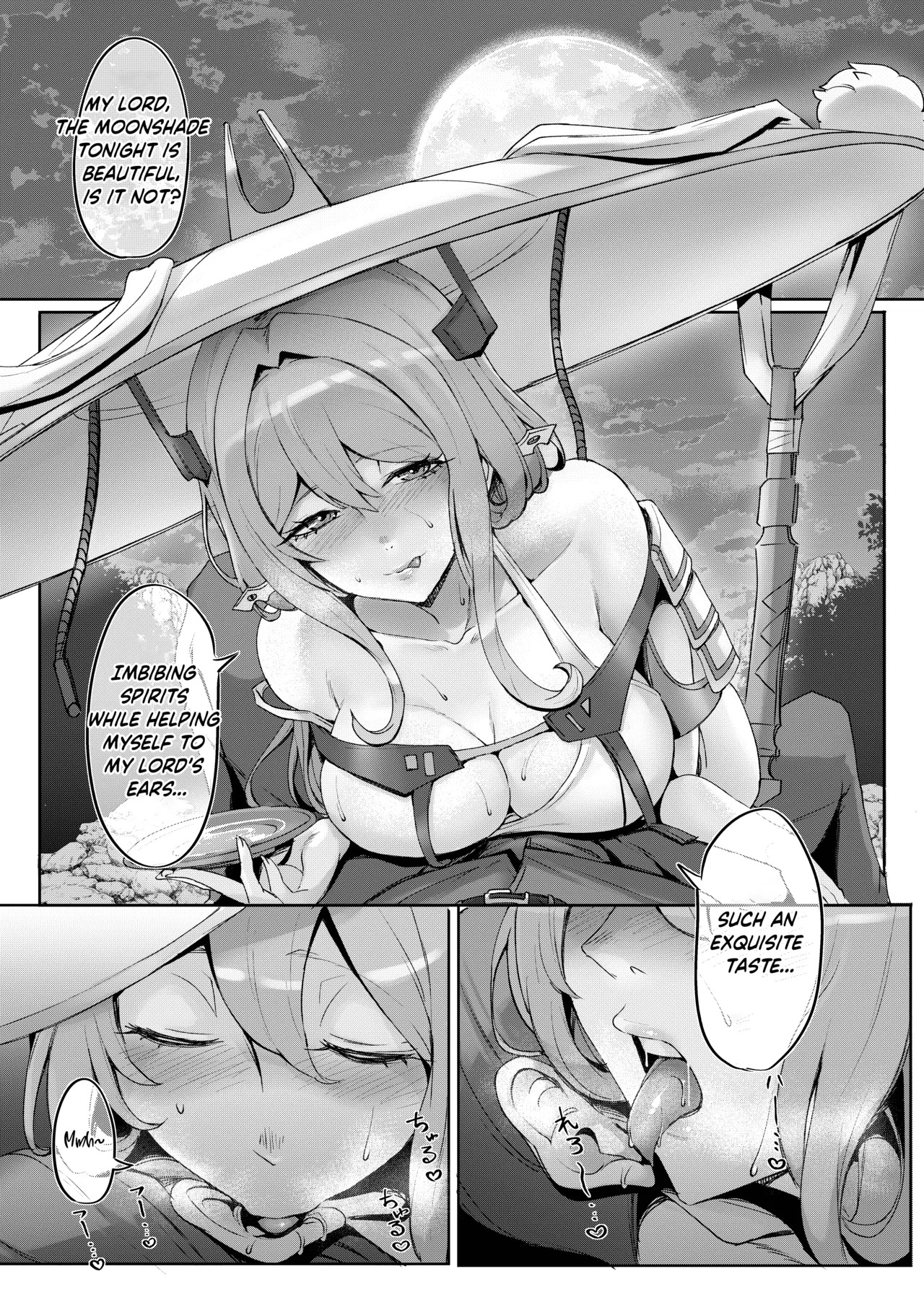 (C107) [Gomahangetsu (Misumismith)] After Life (Goddess of Victory: NIKKE) [English] [ReinaRepublic] [Digital] - Page 4