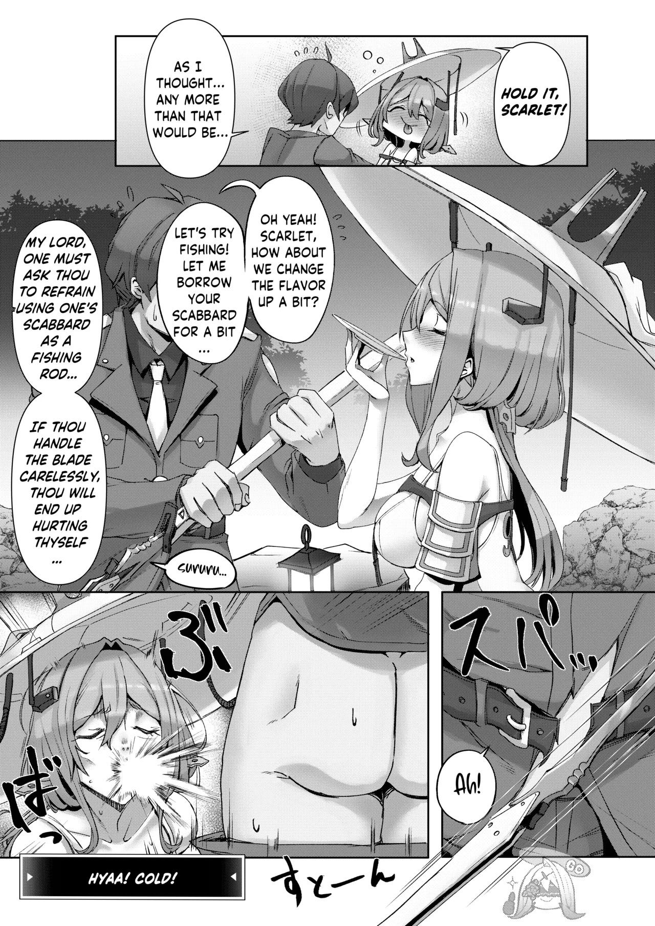 (C107) [Gomahangetsu (Misumismith)] After Life (Goddess of Victory: NIKKE) [English] [ReinaRepublic] [Digital] - Page 6