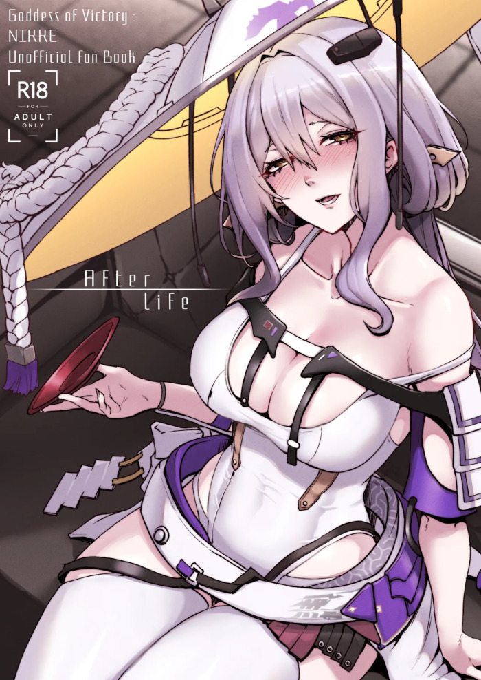 (C107) [Gomahangetsu (Misumismith)] After Life (Goddess of Victory: NIKKE) [English] [ReinaRepublic] [Digital]