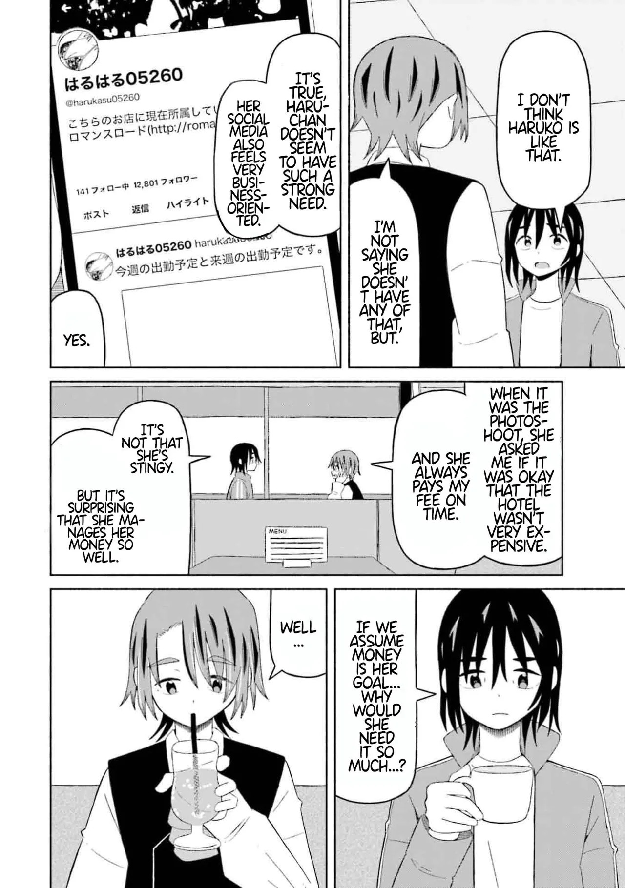 [EN] Boku no Kanojo wa Haru wo Uru (My Girlfriend Sells Spring) 08 - Page 13