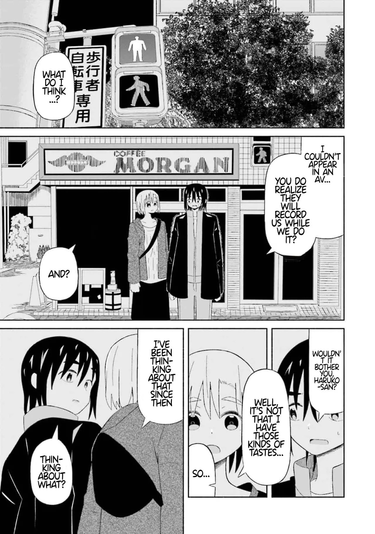 [EN] Boku no Kanojo wa Haru wo Uru (My Girlfriend Sells Spring) 08 - Page 22