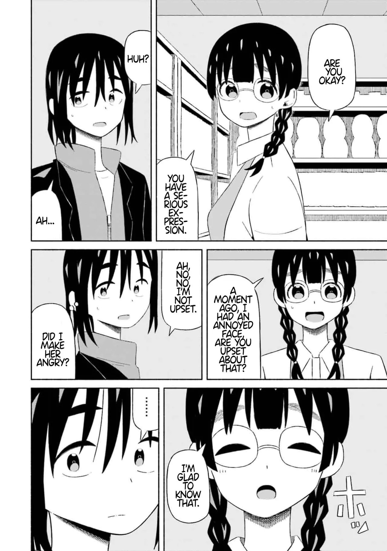 [EN] Boku no Kanojo wa Haru wo Uru (My Girlfriend Sells Spring) 08 - Page 9