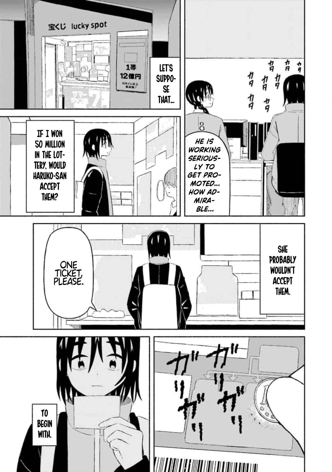 [EN] Boku no Kanojo wa Haru wo Uru (My Girlfriend Sells Spring) 09 - Page 10