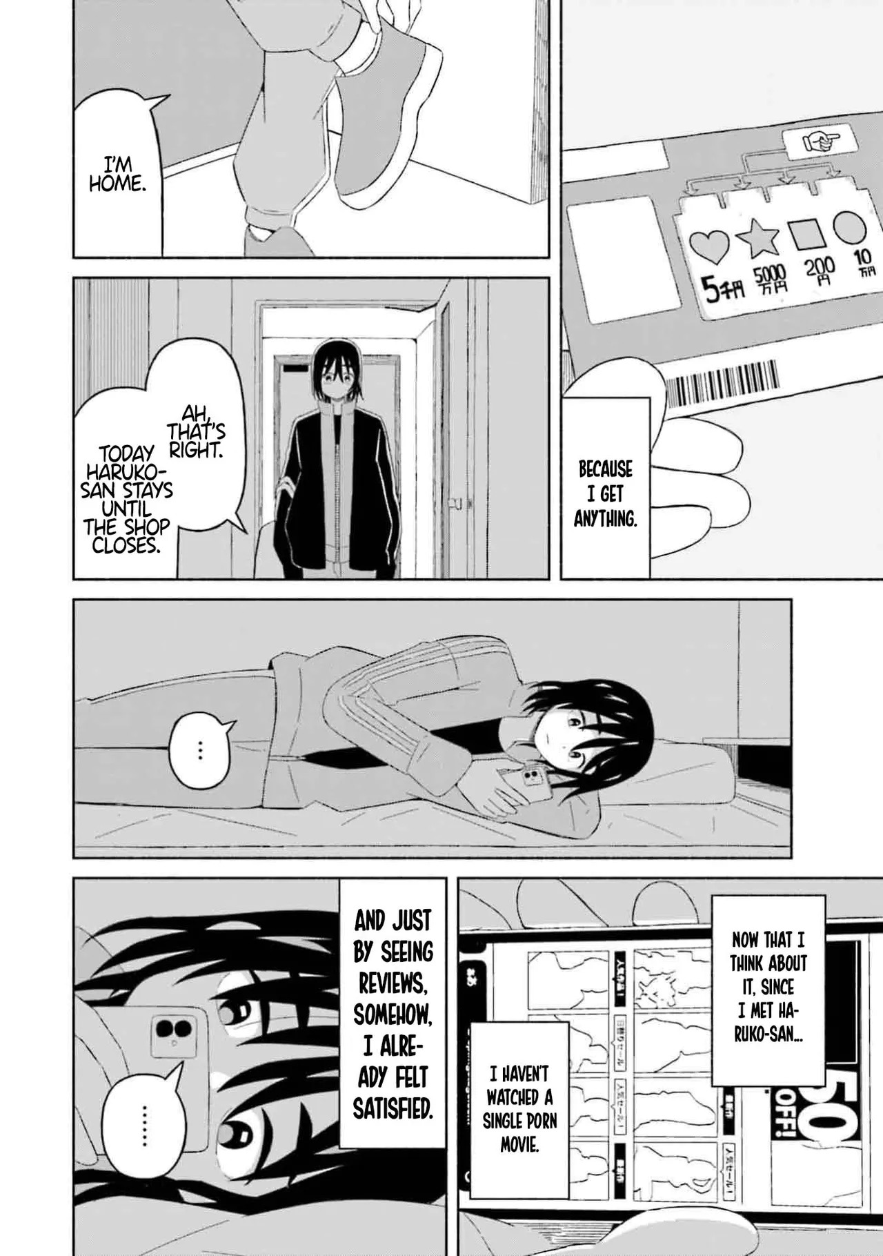 [EN] Boku no Kanojo wa Haru wo Uru (My Girlfriend Sells Spring) 09 - Page 11