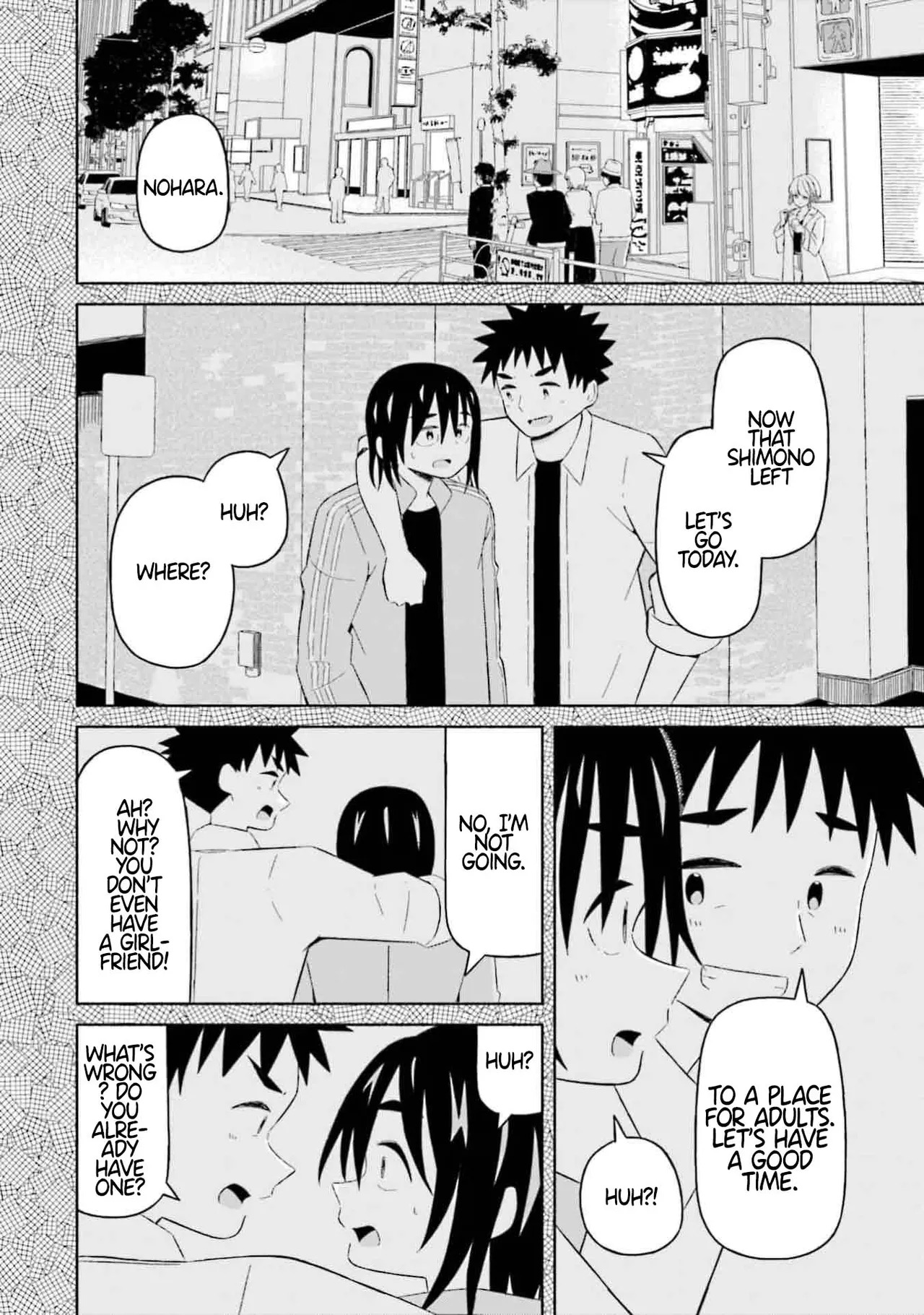[EN] Boku no Kanojo wa Haru wo Uru (My Girlfriend Sells Spring) 09 - Page 13