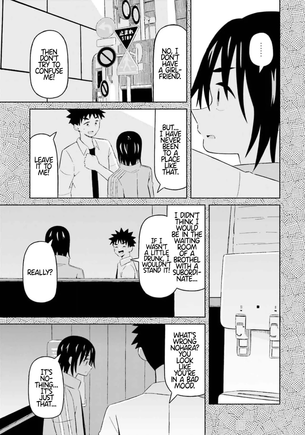 [EN] Boku no Kanojo wa Haru wo Uru (My Girlfriend Sells Spring) 09 - Page 14