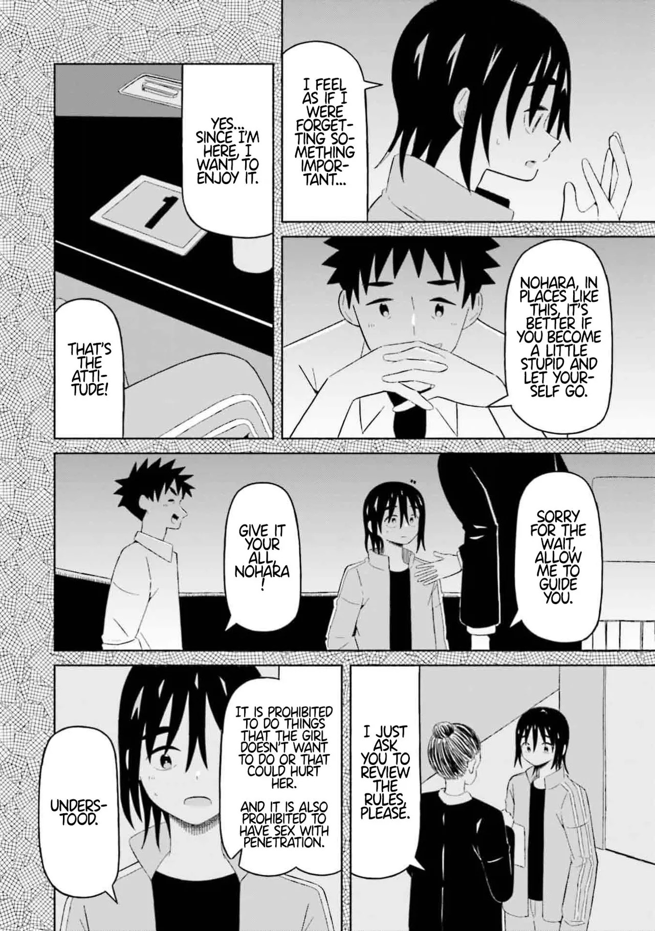 [EN] Boku no Kanojo wa Haru wo Uru (My Girlfriend Sells Spring) 09 - Page 15