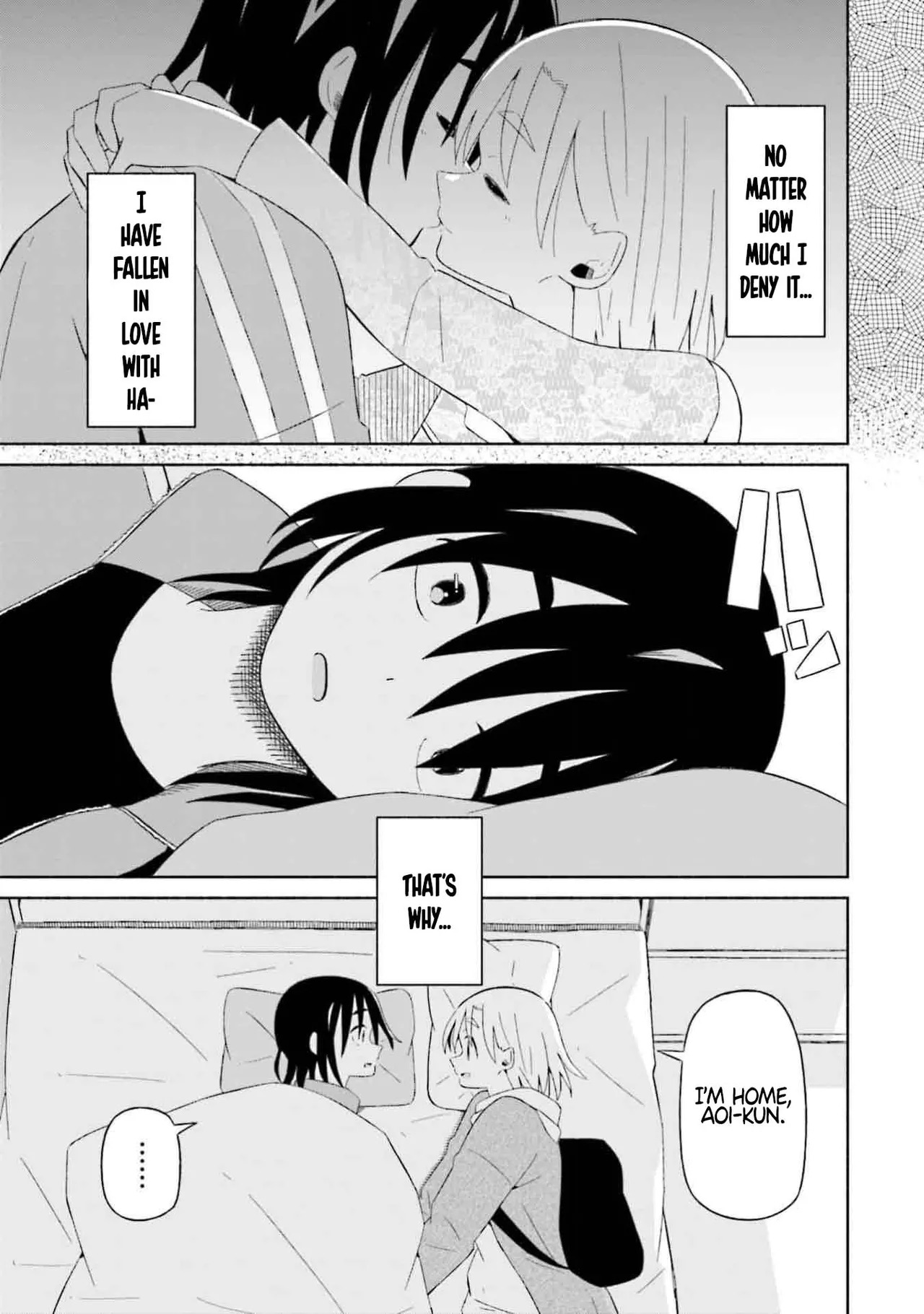 [EN] Boku no Kanojo wa Haru wo Uru (My Girlfriend Sells Spring) 09 - Page 18