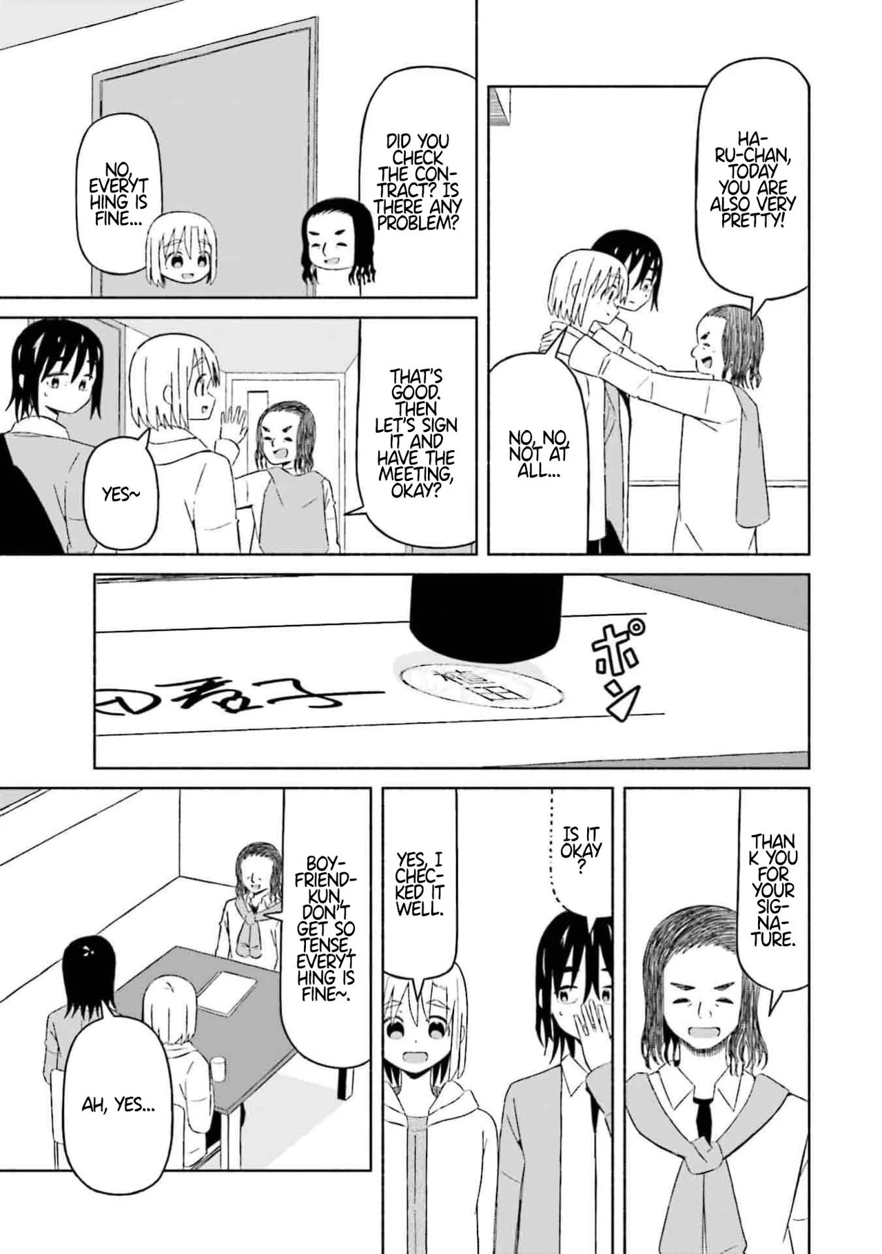 [EN] Boku no Kanojo wa Haru wo Uru (My Girlfriend Sells Spring) 10 - Page 12