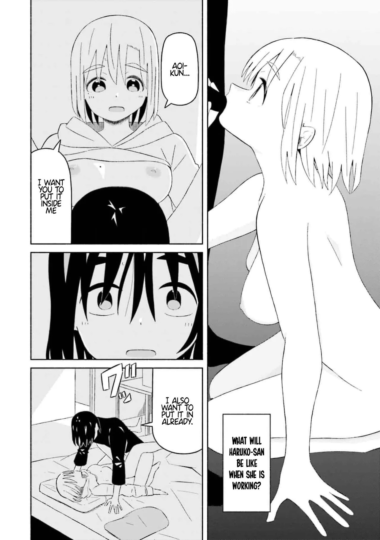 [EN] Boku no Kanojo wa Haru wo Uru (My Girlfriend Sells Spring) 10 - Page 9