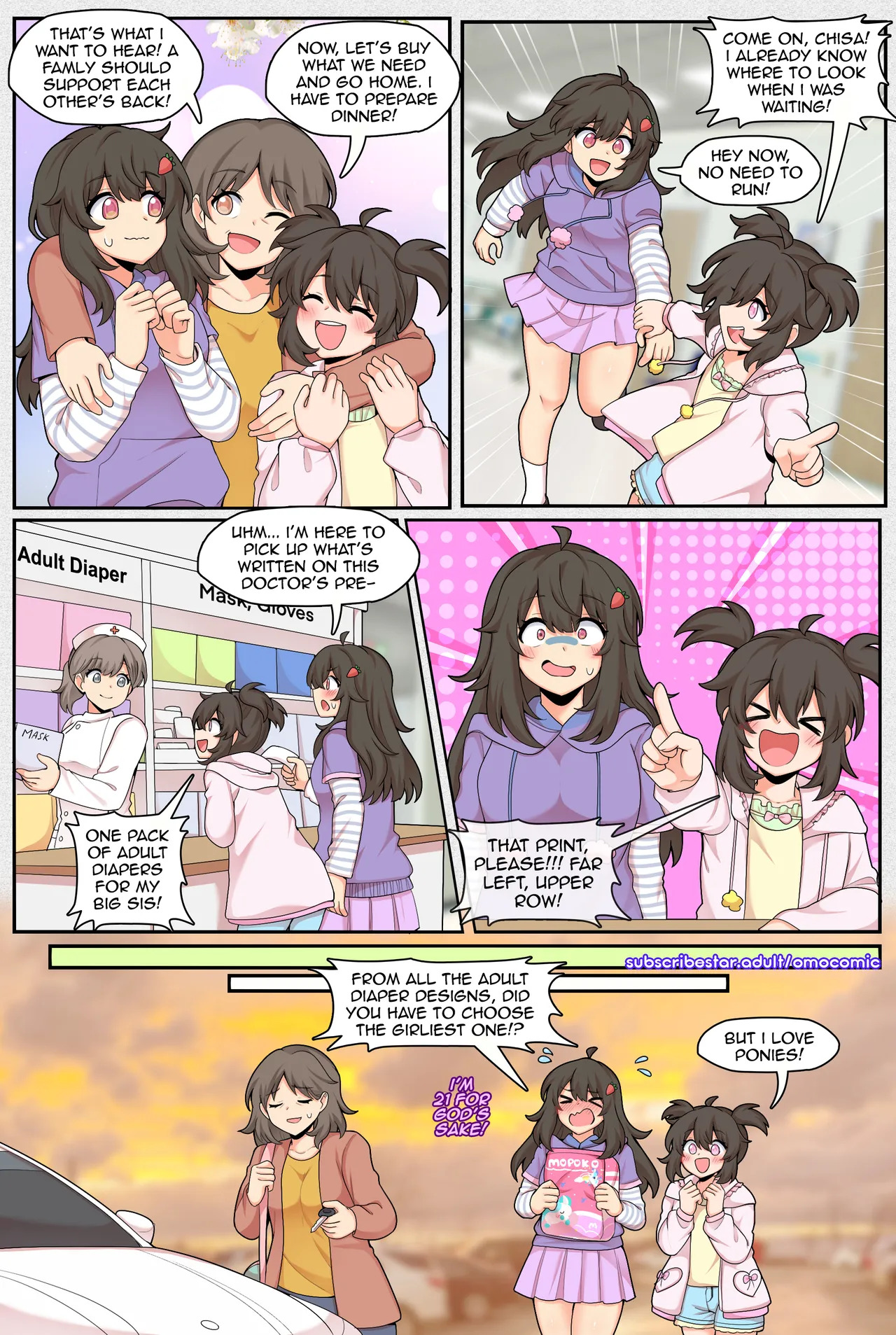 [Hitsujiomo] Nappy Boarding House Volume 6 - Page 13