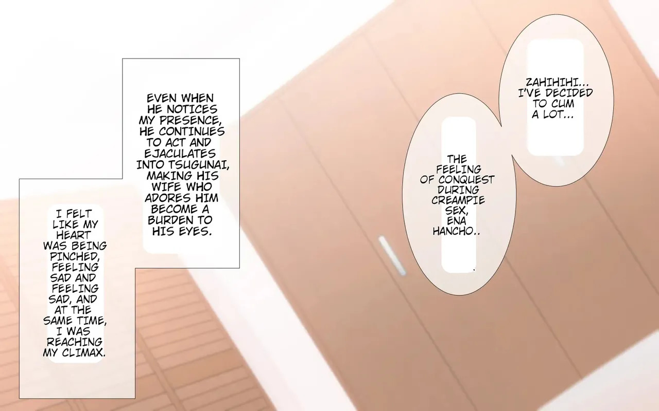Netorare Kaigo ~Tonari no Heya de wa Tsuma to Aitsu ga...Ending A~B - Page 233
