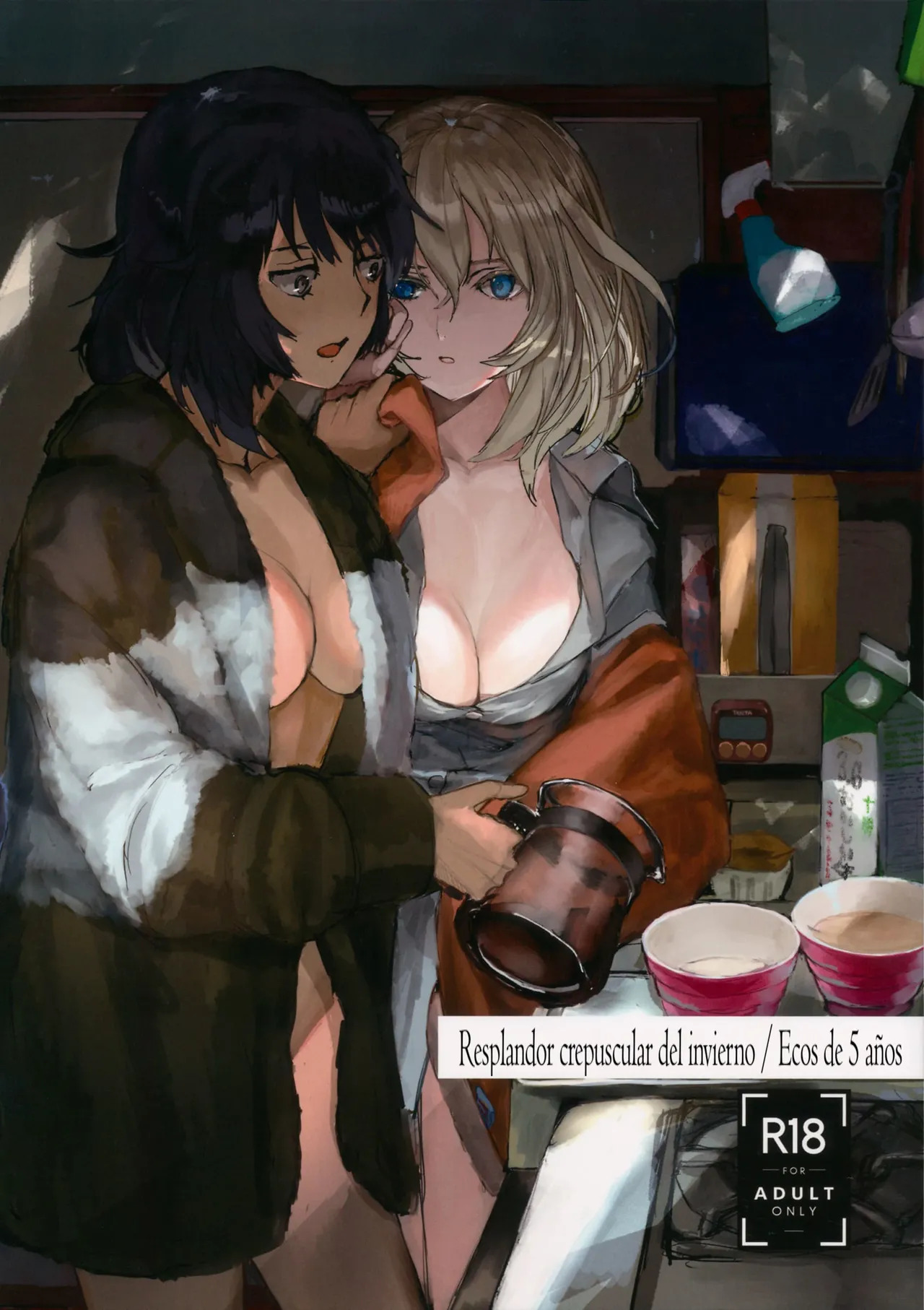 (C95) [GOLEM, Inc. (Ito)] Fuyu no Zankou / 5-nen no Echo | Resplandor crepuscular del invierno / Ecos de 5 años (Girls und Panzer) [Spanish] [Mister Nugget] - Page 1