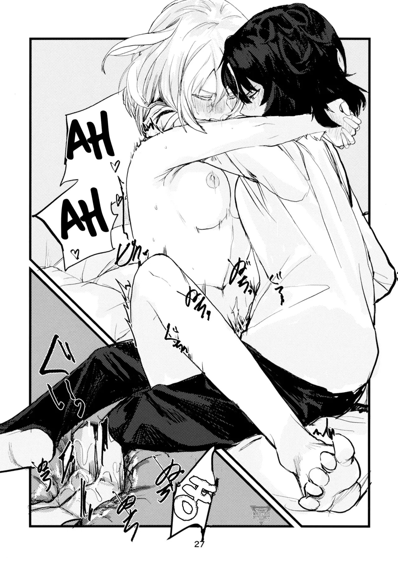 (C95) [GOLEM, Inc. (Ito)] Fuyu no Zankou / 5-nen no Echo | Resplandor crepuscular del invierno / Ecos de 5 años (Girls und Panzer) [Spanish] [Mister Nugget] - Page 26