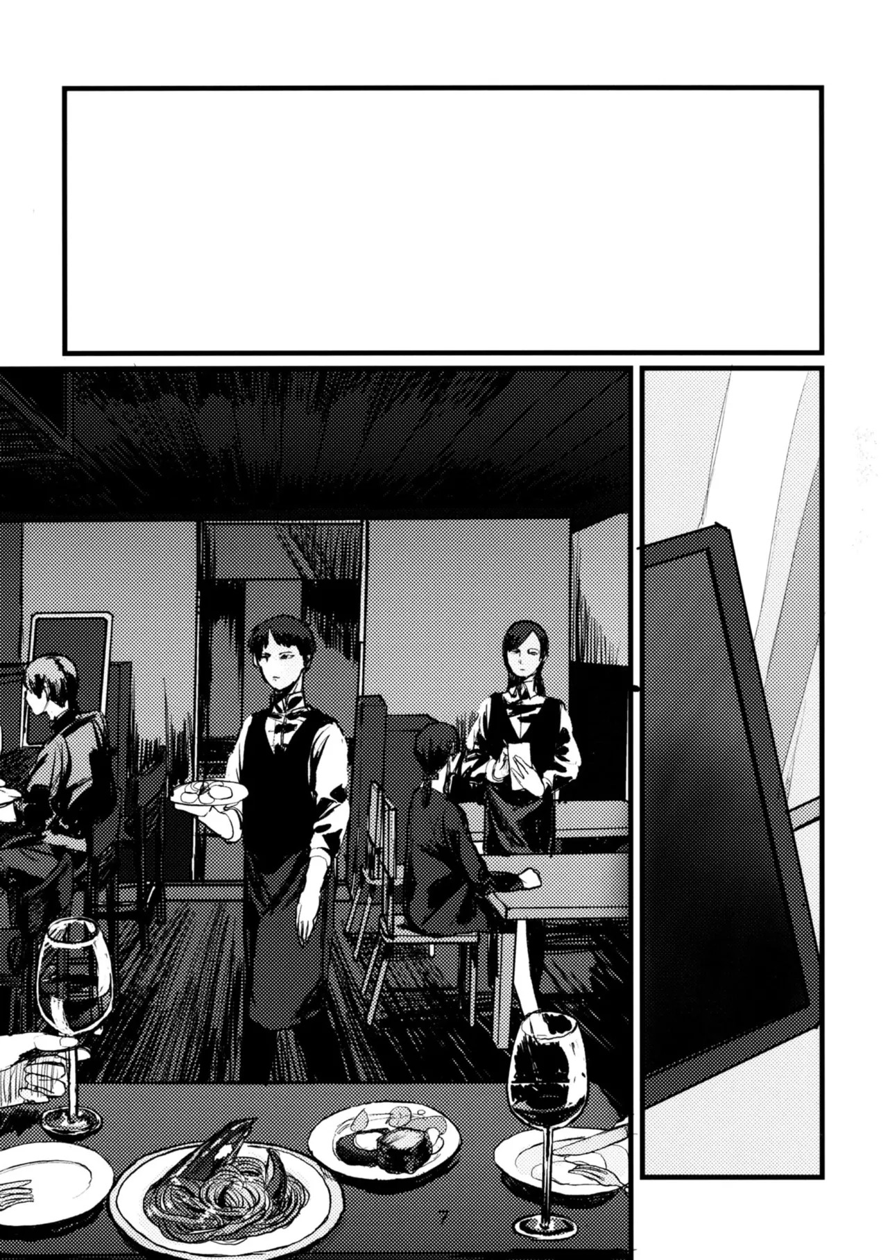 (C95) [GOLEM, Inc. (Ito)] Fuyu no Zankou / 5-nen no Echo | Resplandor crepuscular del invierno / Ecos de 5 años (Girls und Panzer) [Spanish] [Mister Nugget] - Page 6