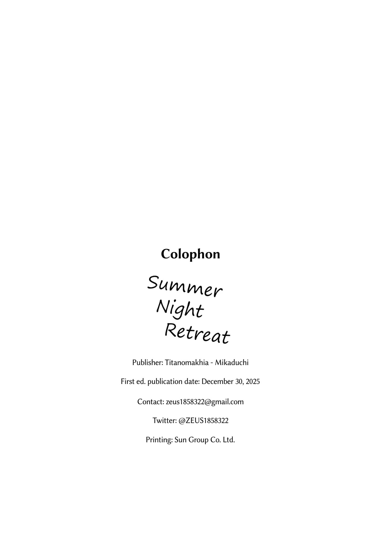 (C107) Summer Night Retreat (Blue Archive) [English] [Getter Senseis] - Page 43