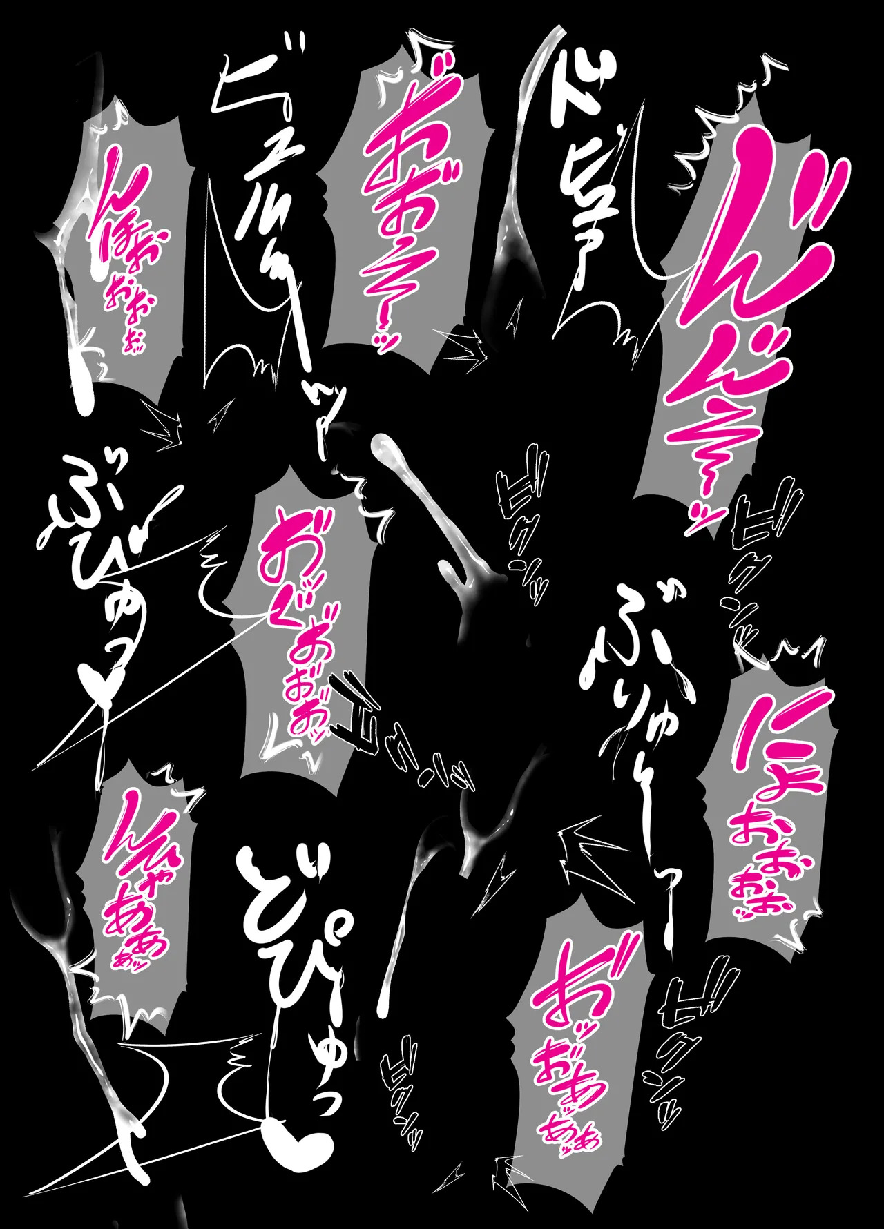 [鶏鴉麩 (夜鷹)] 秒でわからされ、無様に喘ぐヒロイン達 - Page 61