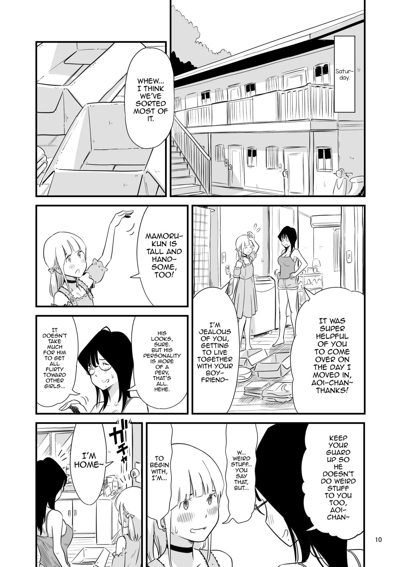 [Lithium no Kojin Circle (Lithium)] Goissho ni Otokonoko wa Ikaga desu ka [English] [mysterymeat3] - Page 10