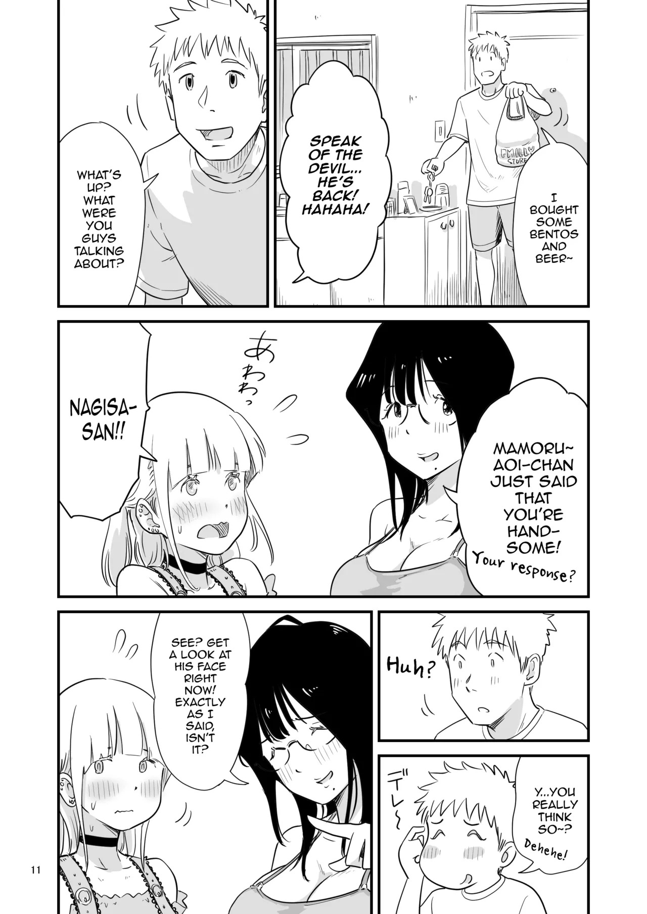 [Lithium no Kojin Circle (Lithium)] Goissho ni Otokonoko wa Ikaga desu ka [English] [mysterymeat3] - Page 11