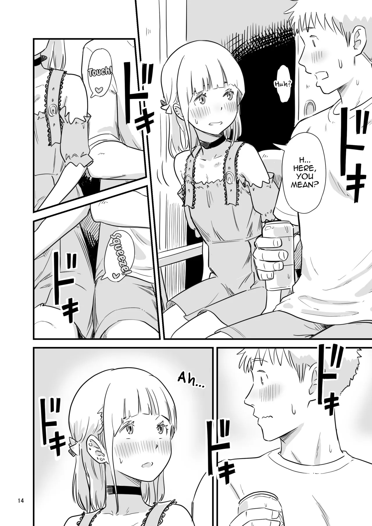 [Lithium no Kojin Circle (Lithium)] Goissho ni Otokonoko wa Ikaga desu ka [English] [mysterymeat3] - Page 14