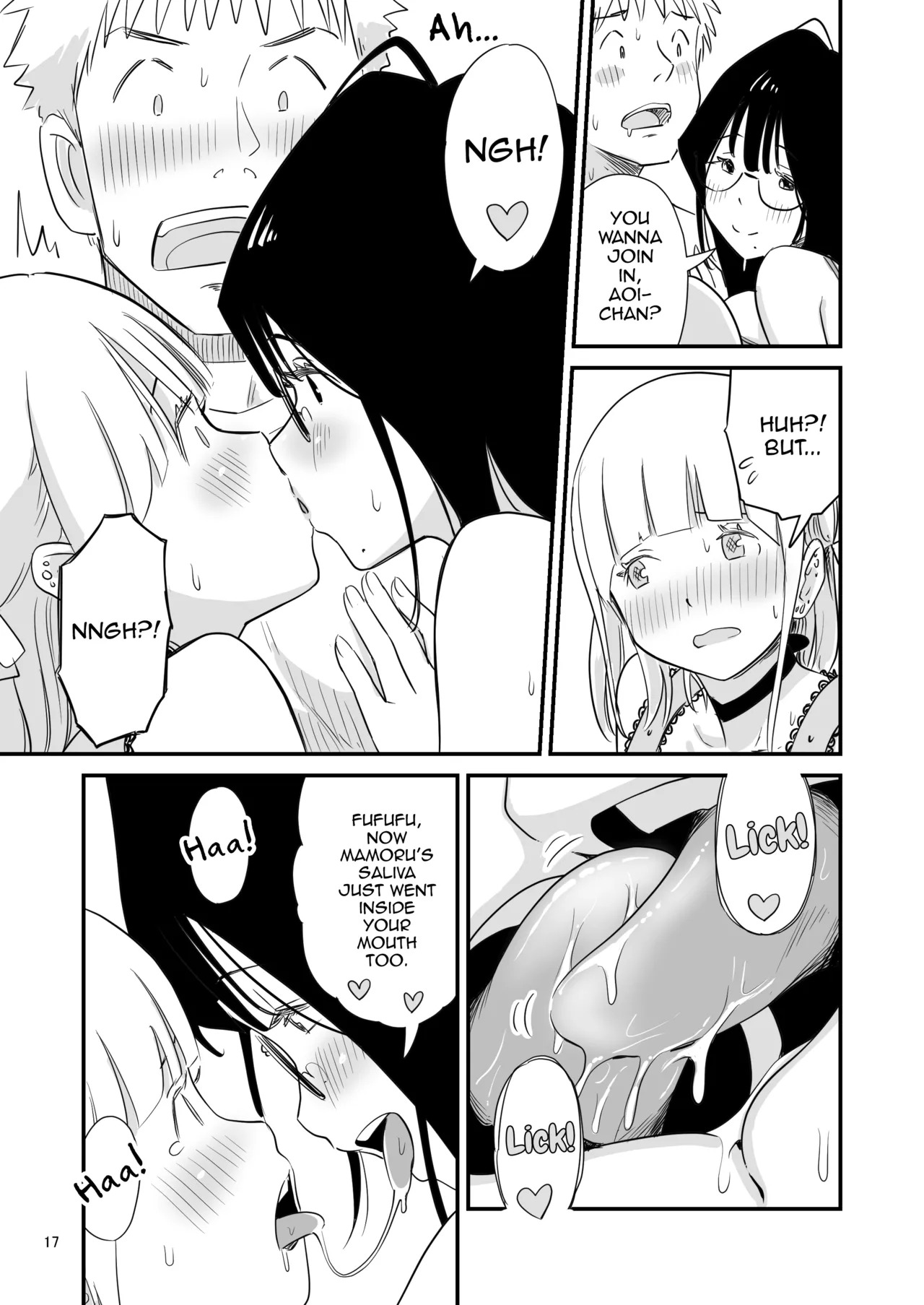 [Lithium no Kojin Circle (Lithium)] Goissho ni Otokonoko wa Ikaga desu ka [English] [mysterymeat3] - Page 17