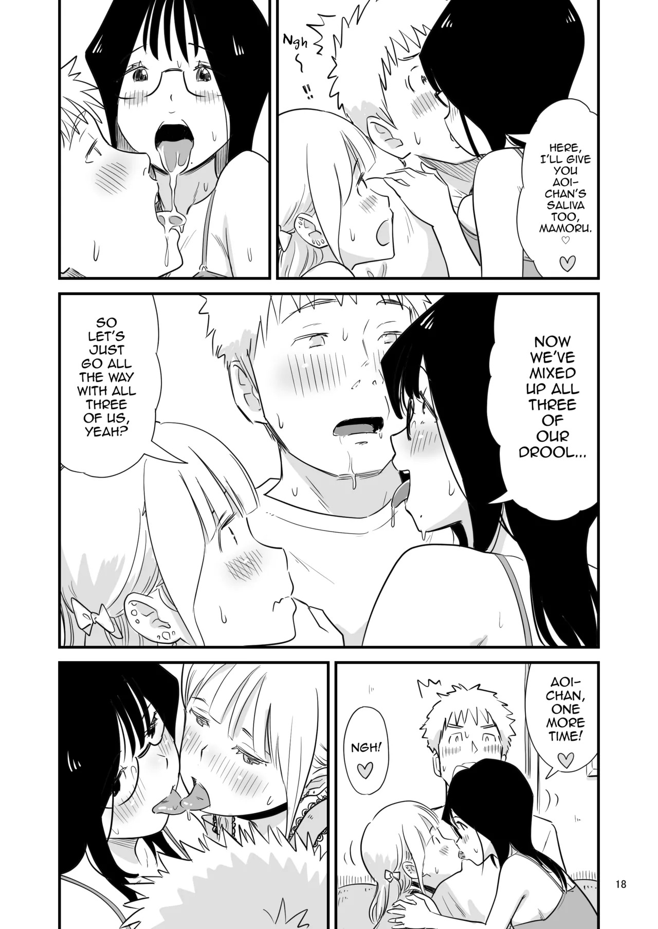 [Lithium no Kojin Circle (Lithium)] Goissho ni Otokonoko wa Ikaga desu ka [English] [mysterymeat3] - Page 18