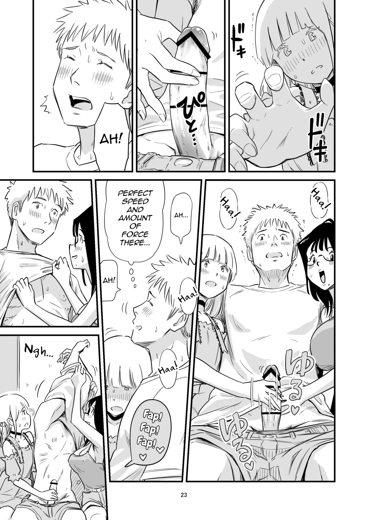 [Lithium no Kojin Circle (Lithium)] Goissho ni Otokonoko wa Ikaga desu ka [English] [mysterymeat3] - Page 23