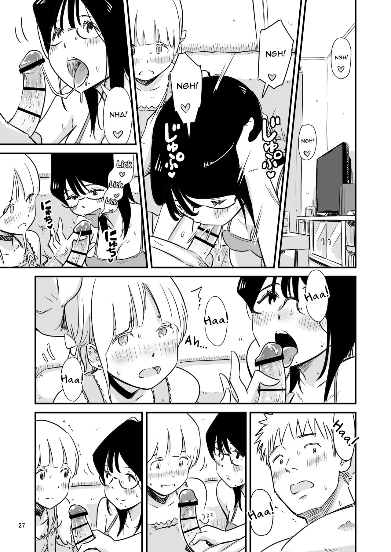 [Lithium no Kojin Circle (Lithium)] Goissho ni Otokonoko wa Ikaga desu ka [English] [mysterymeat3] - Page 27
