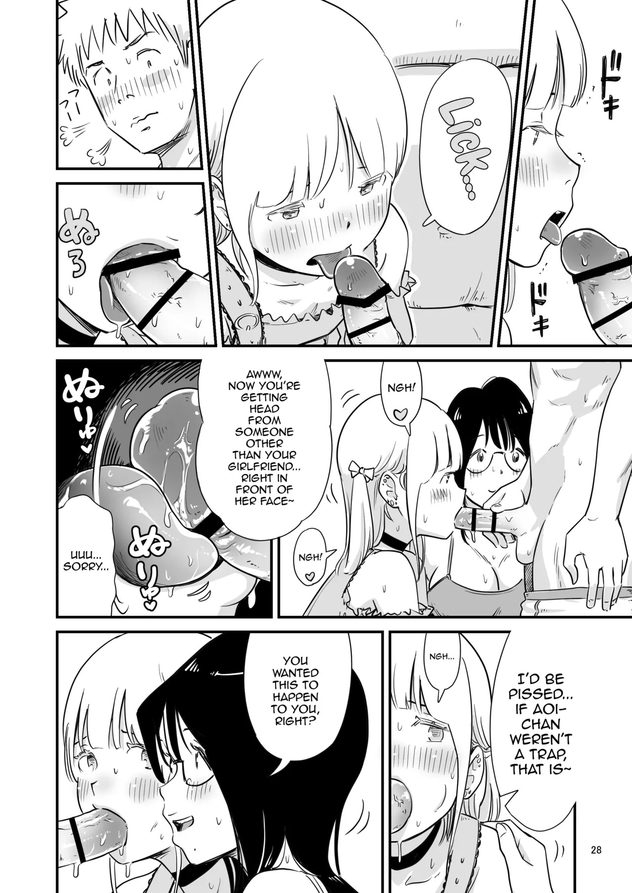 [Lithium no Kojin Circle (Lithium)] Goissho ni Otokonoko wa Ikaga desu ka [English] [mysterymeat3] - Page 28