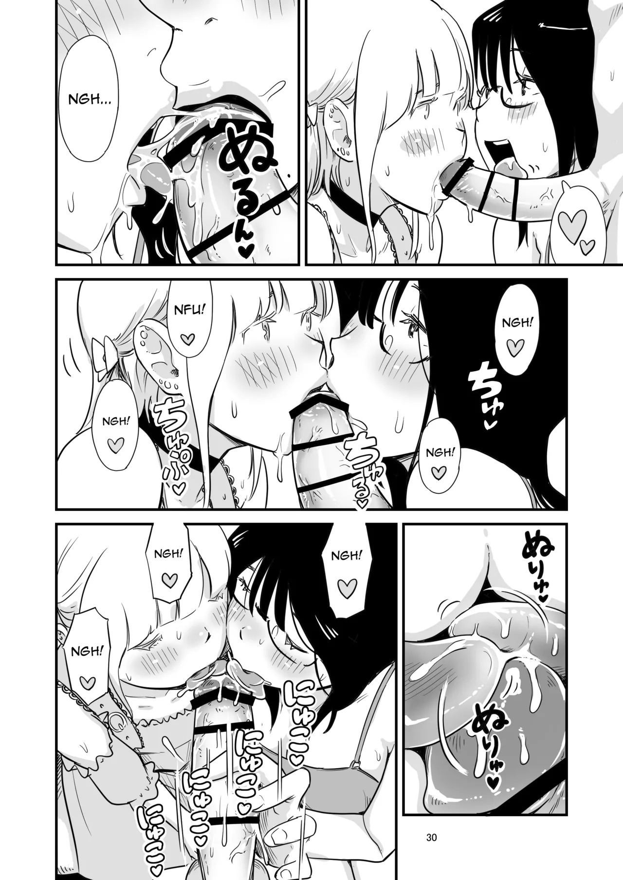 [Lithium no Kojin Circle (Lithium)] Goissho ni Otokonoko wa Ikaga desu ka [English] [mysterymeat3] - Page 30