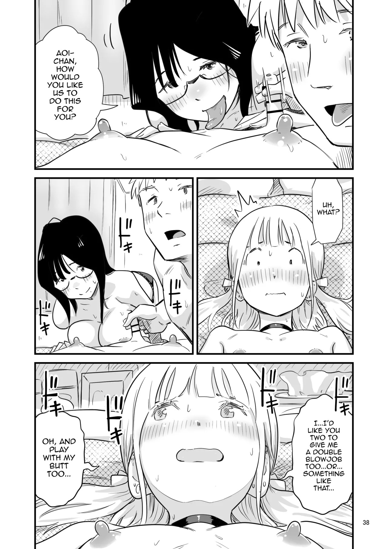 [Lithium no Kojin Circle (Lithium)] Goissho ni Otokonoko wa Ikaga desu ka [English] [mysterymeat3] - Page 38