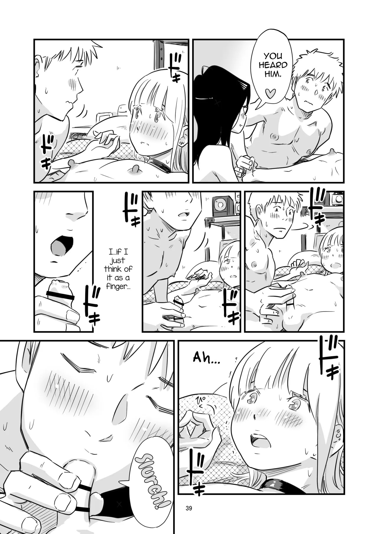 [Lithium no Kojin Circle (Lithium)] Goissho ni Otokonoko wa Ikaga desu ka [English] [mysterymeat3] - Page 39