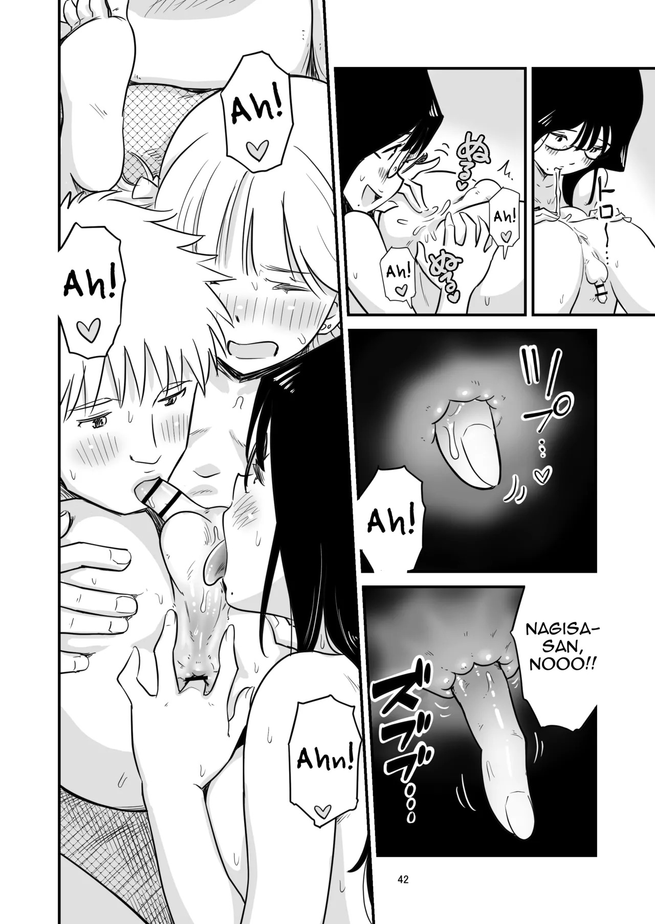 [Lithium no Kojin Circle (Lithium)] Goissho ni Otokonoko wa Ikaga desu ka [English] [mysterymeat3] - Page 42