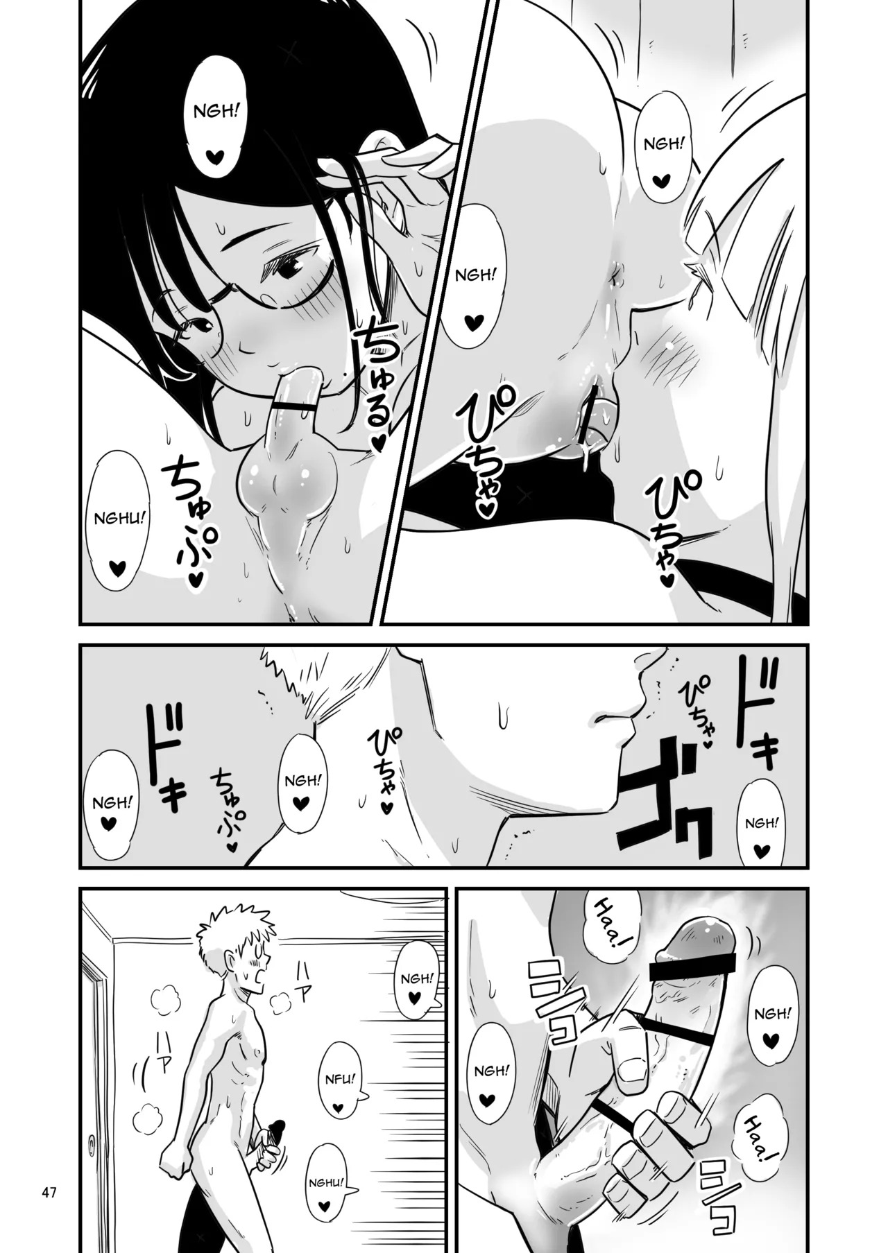 [Lithium no Kojin Circle (Lithium)] Goissho ni Otokonoko wa Ikaga desu ka [English] [mysterymeat3] - Page 47