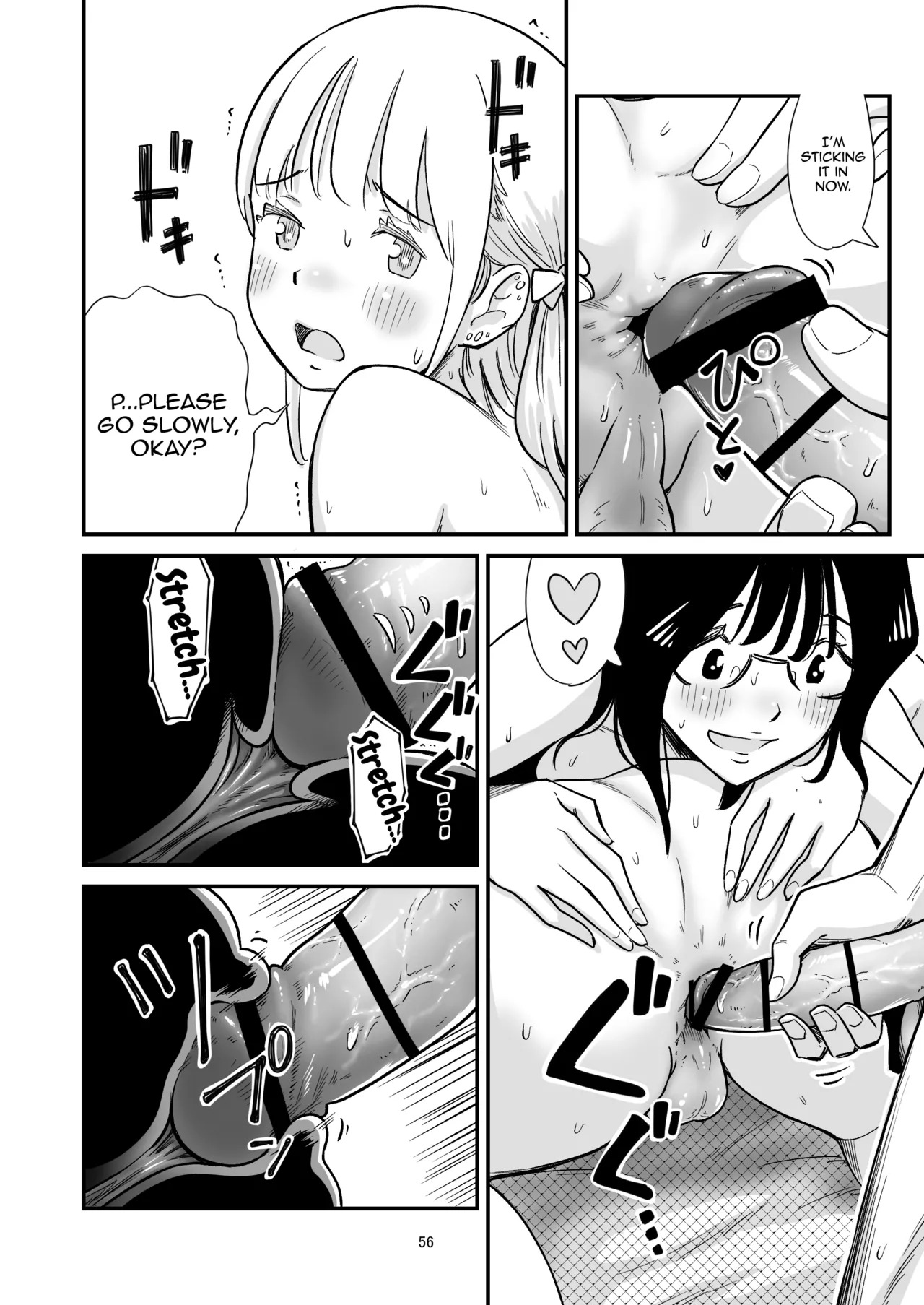 [Lithium no Kojin Circle (Lithium)] Goissho ni Otokonoko wa Ikaga desu ka [English] [mysterymeat3] - Page 56