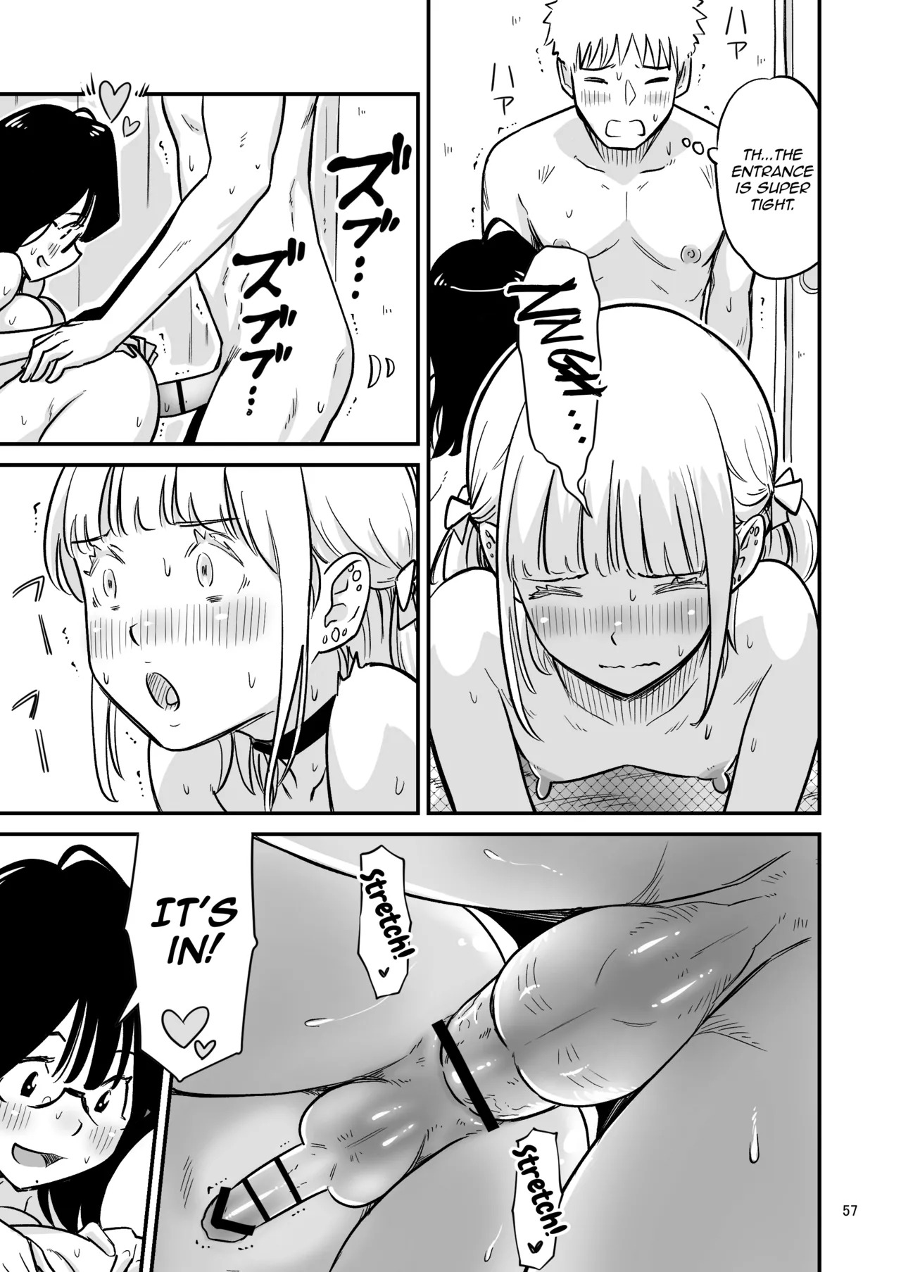 [Lithium no Kojin Circle (Lithium)] Goissho ni Otokonoko wa Ikaga desu ka [English] [mysterymeat3] - Page 57