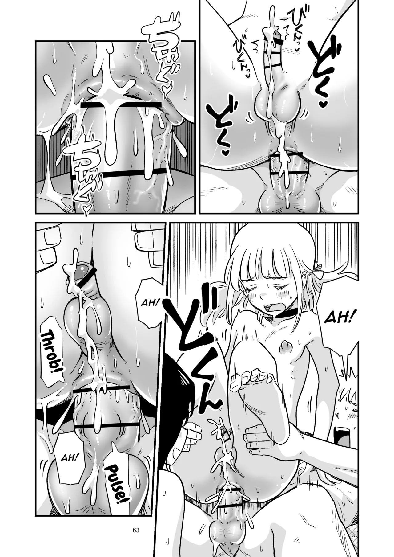 [Lithium no Kojin Circle (Lithium)] Goissho ni Otokonoko wa Ikaga desu ka [English] [mysterymeat3] - Page 63