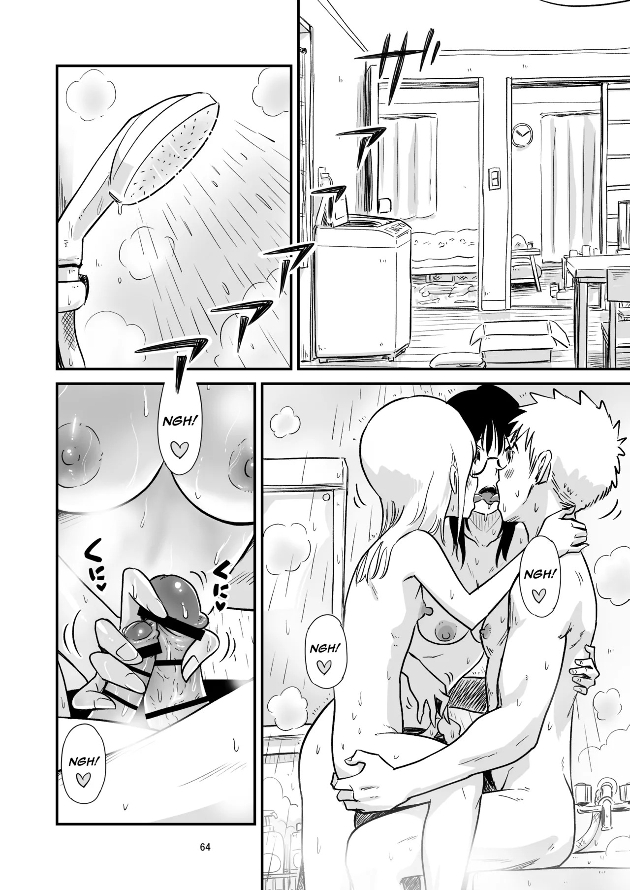 [Lithium no Kojin Circle (Lithium)] Goissho ni Otokonoko wa Ikaga desu ka [English] [mysterymeat3] - Page 64