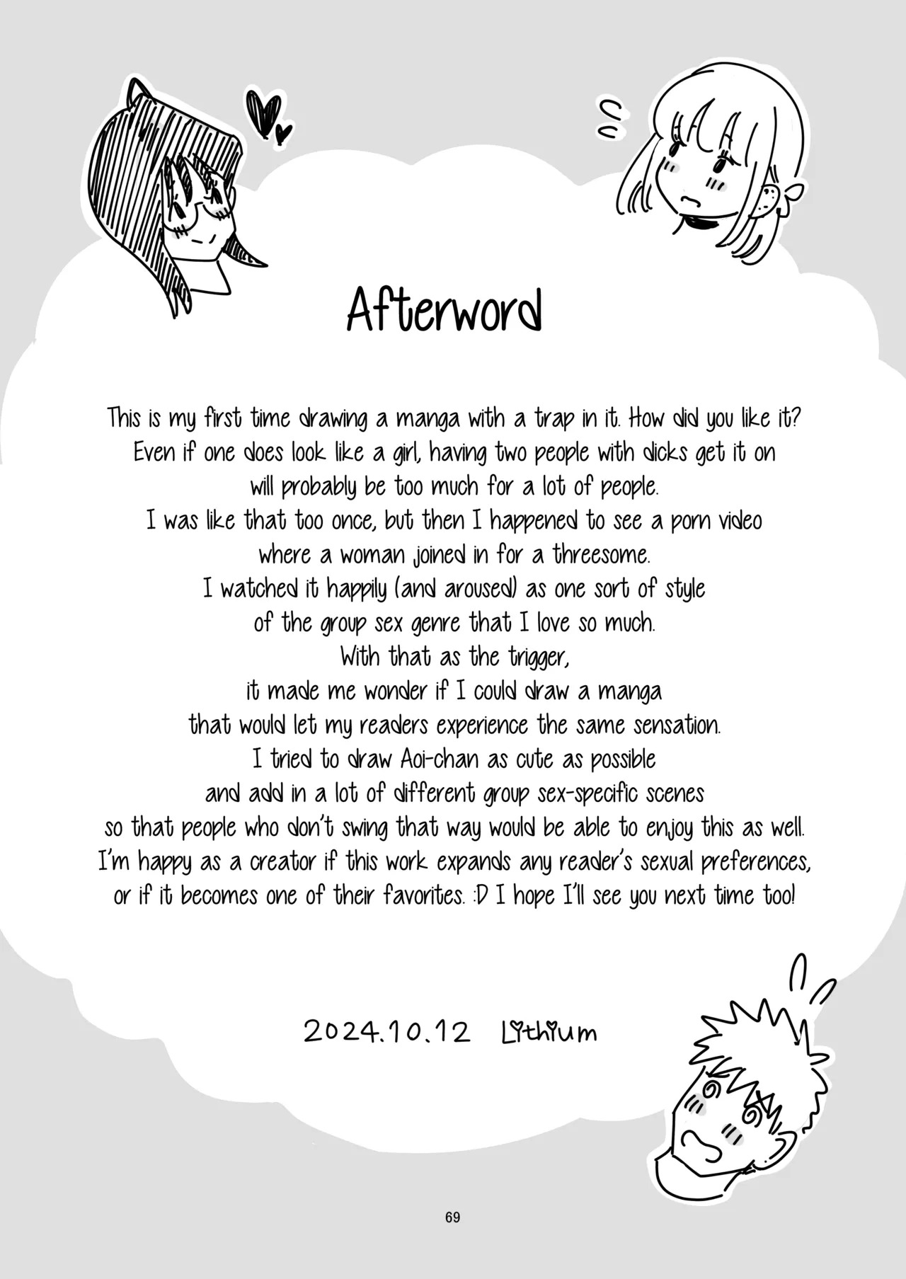 [Lithium no Kojin Circle (Lithium)] Goissho ni Otokonoko wa Ikaga desu ka [English] [mysterymeat3] - Page 69