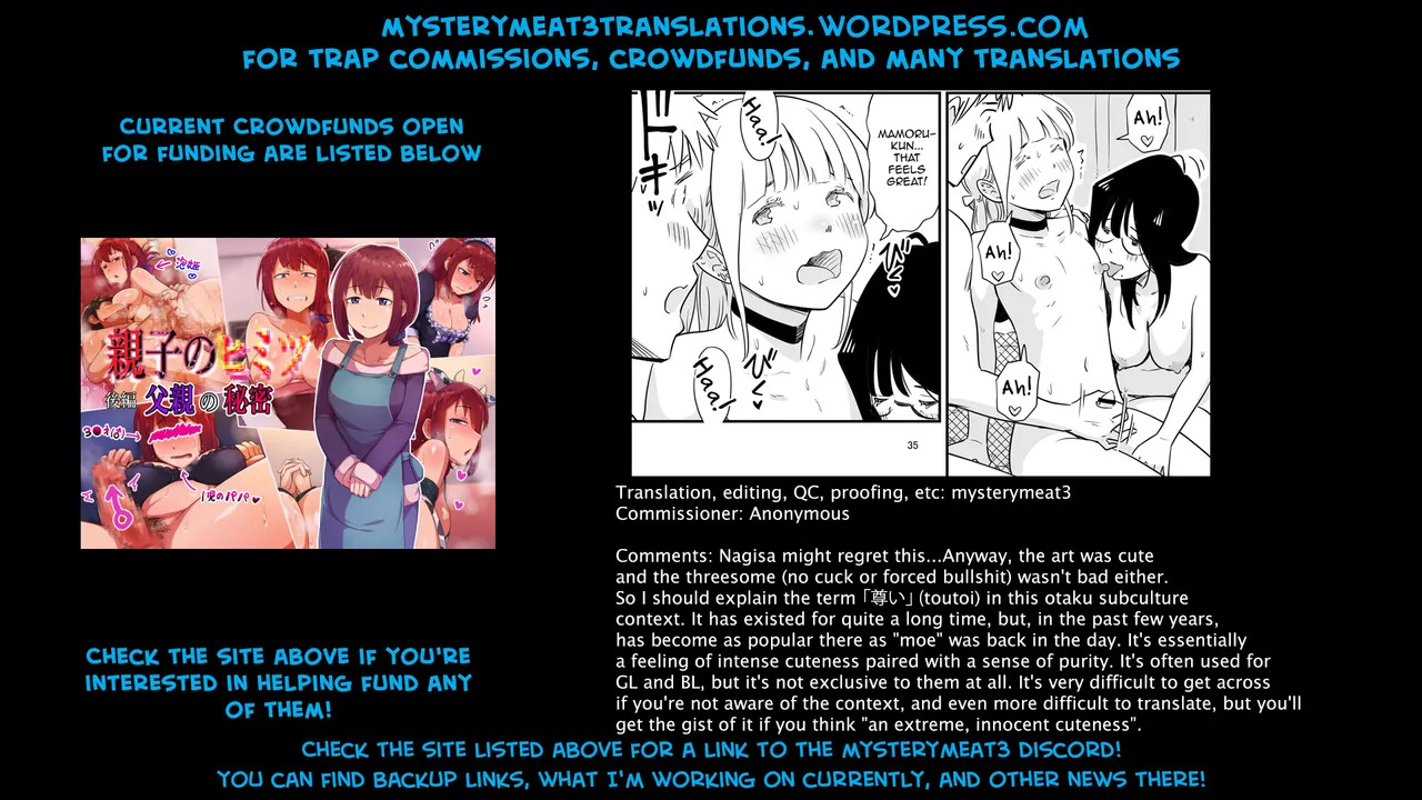 [Lithium no Kojin Circle (Lithium)] Goissho ni Otokonoko wa Ikaga desu ka [English] [mysterymeat3] - Page 73