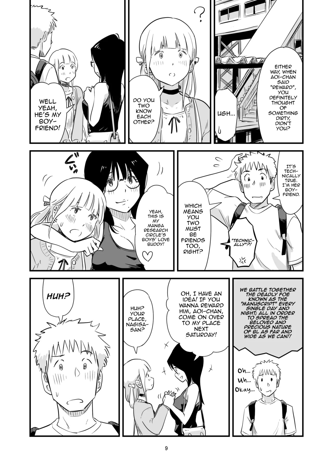 [Lithium no Kojin Circle (Lithium)] Goissho ni Otokonoko wa Ikaga desu ka [English] [mysterymeat3] - Page 9