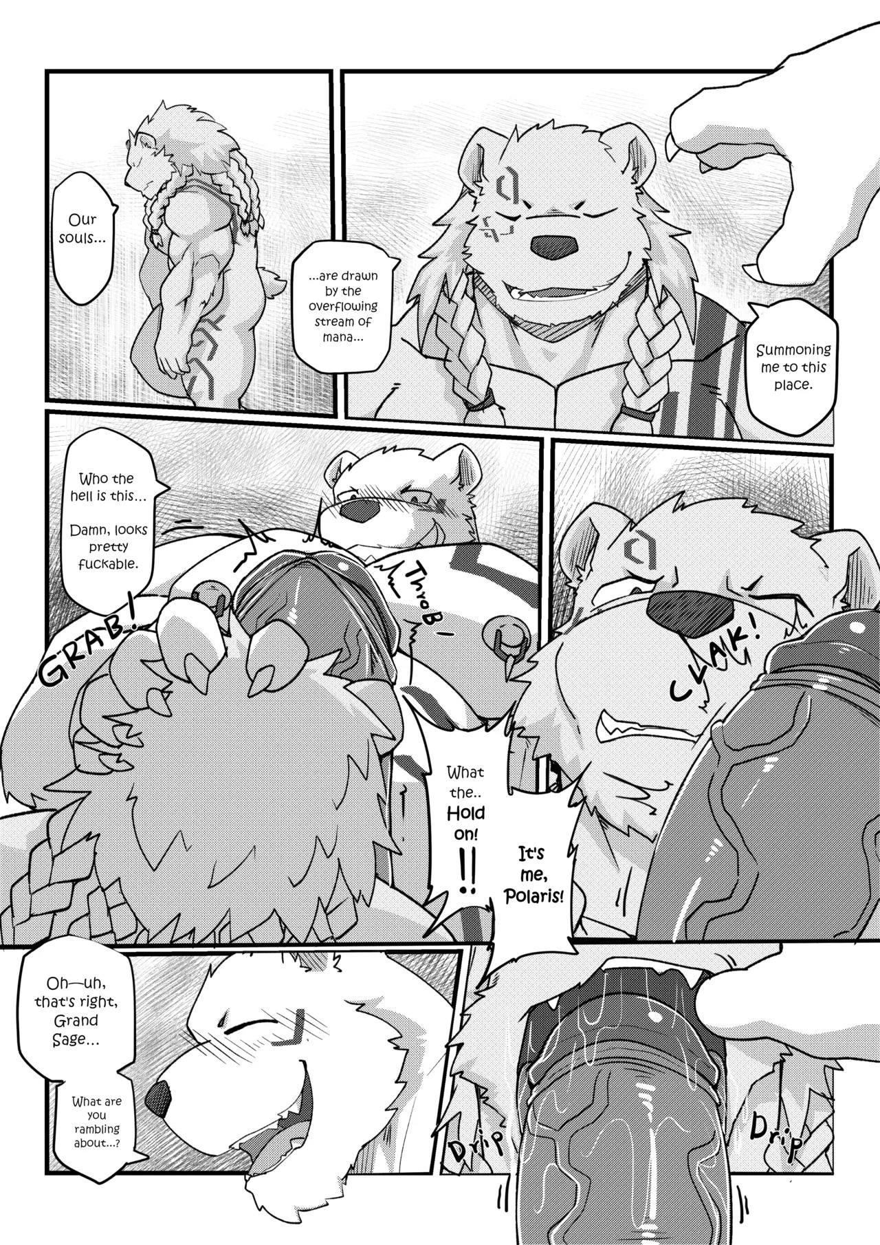 [KenZoFong] MVP vol. 5 [English] - Page 17