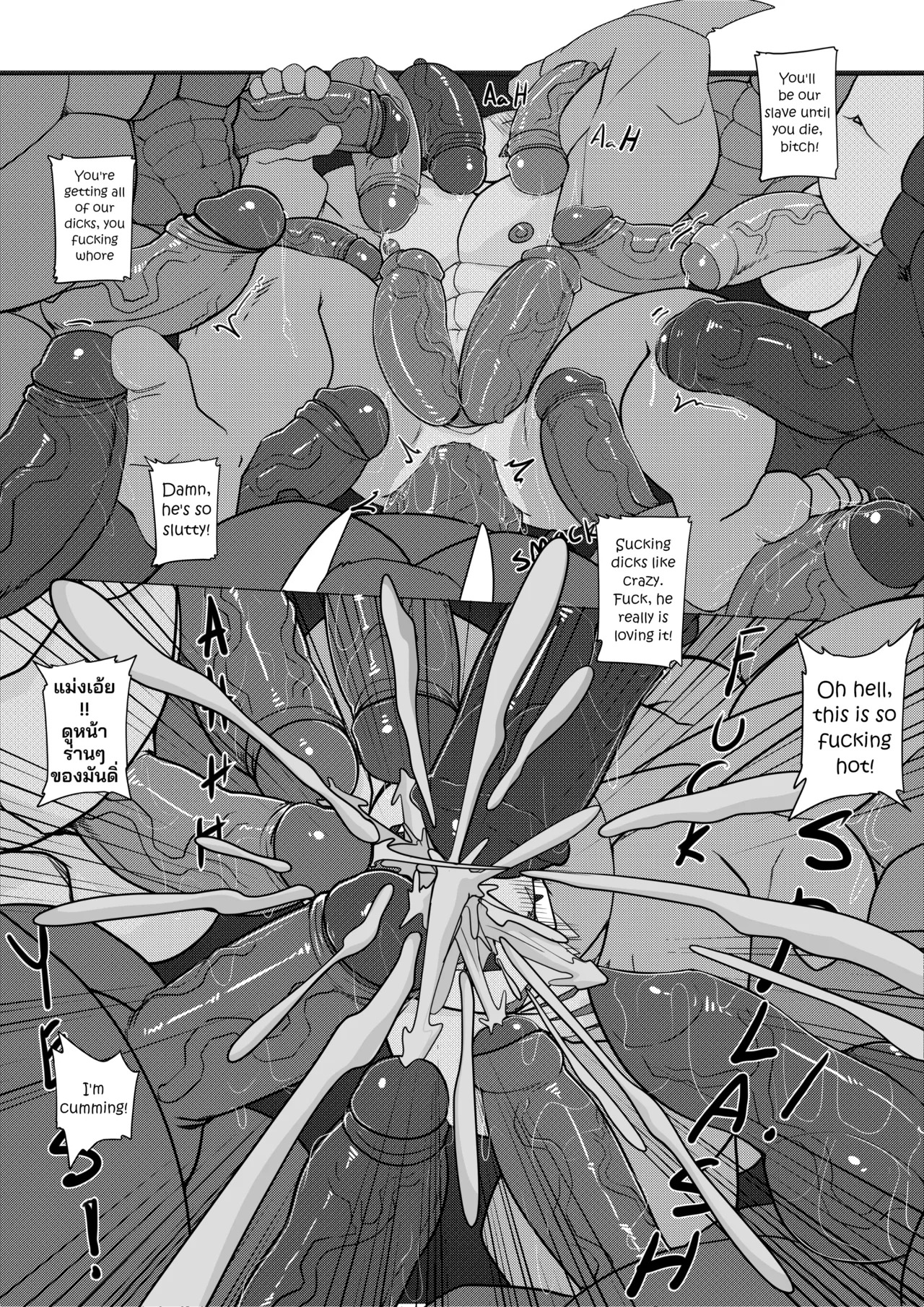 [KenZoFong] MVP vol. 5 [English] - Page 28